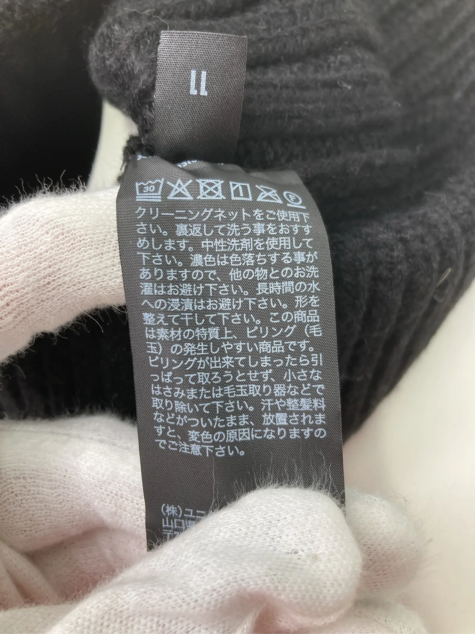 https://r2-worker.digdig.jp/product/436495cc-4fdf-4e28-a48d-7e7f3d94291e/31ffb54e-ac9d-46ca-8589-4511cce72e96