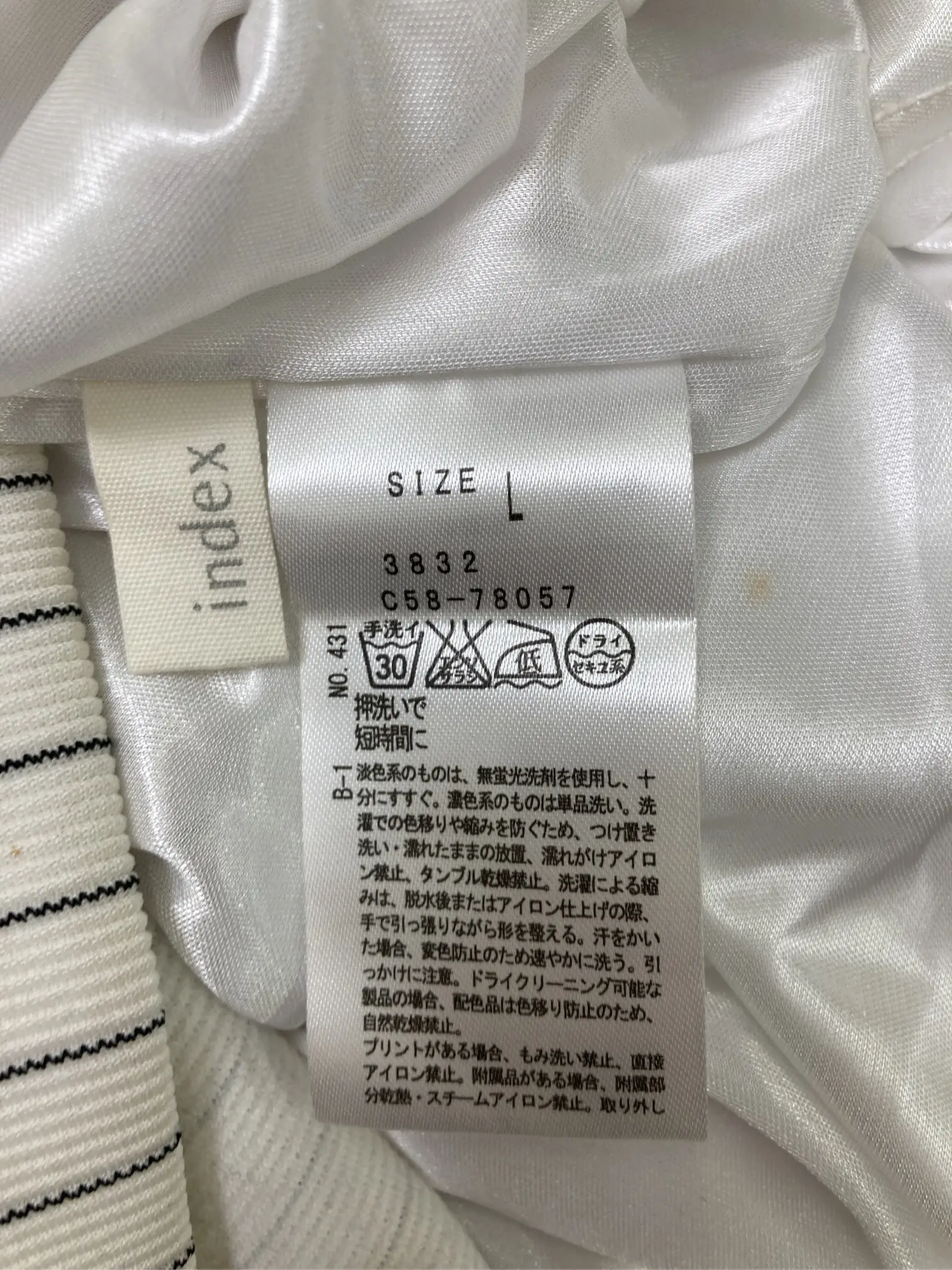 https://r2-worker.digdig.jp/product/4368750b-087c-42c8-a62c-4e106058477e/85db43eb-4644-438b-ae63-ad2c3ab840fc