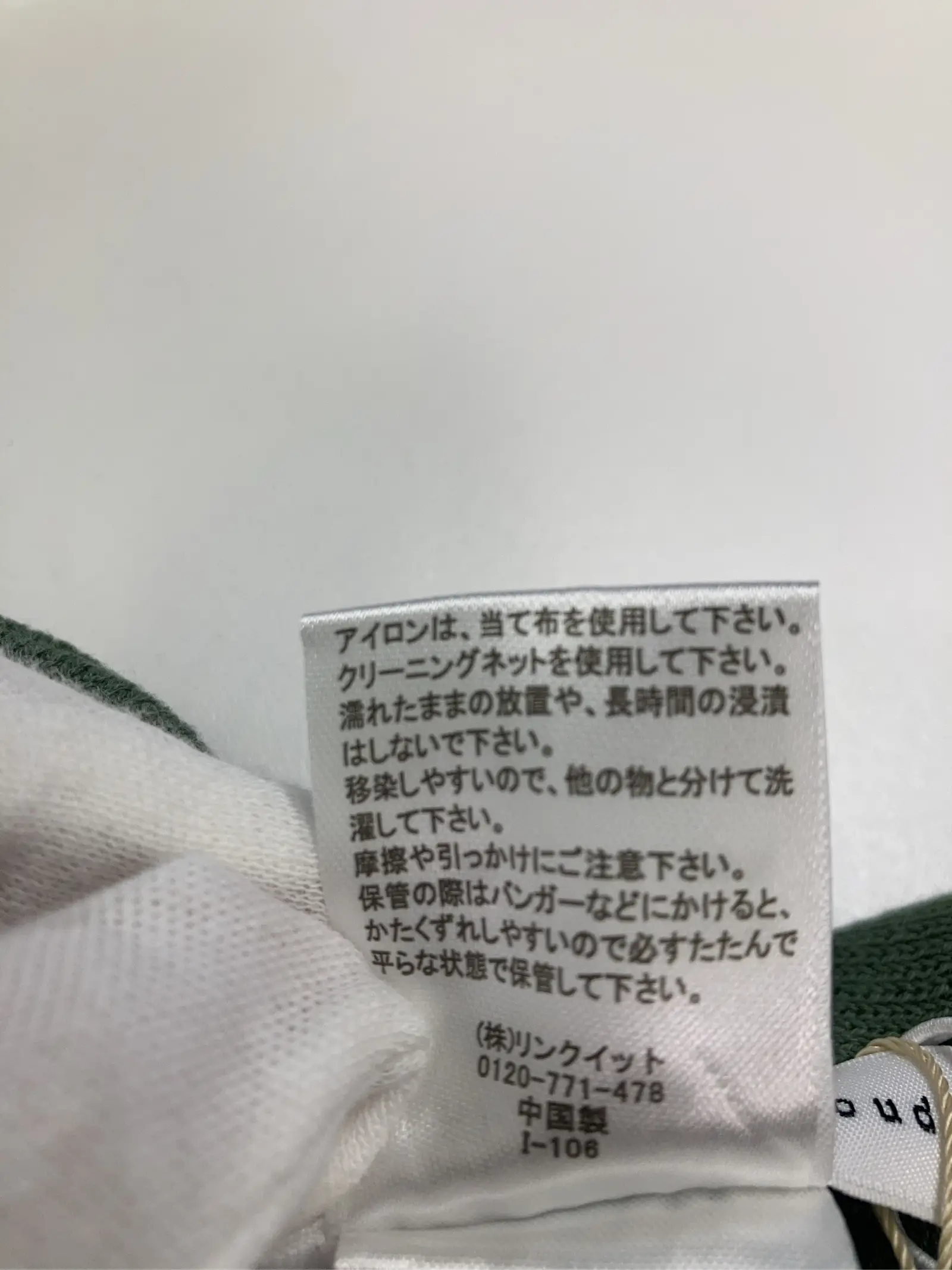 https://r2-worker.digdig.jp/product/436948ce-6b6b-4490-8b2b-4041382ac059/050911ca-e209-4cfc-a991-6bdacaea46c1