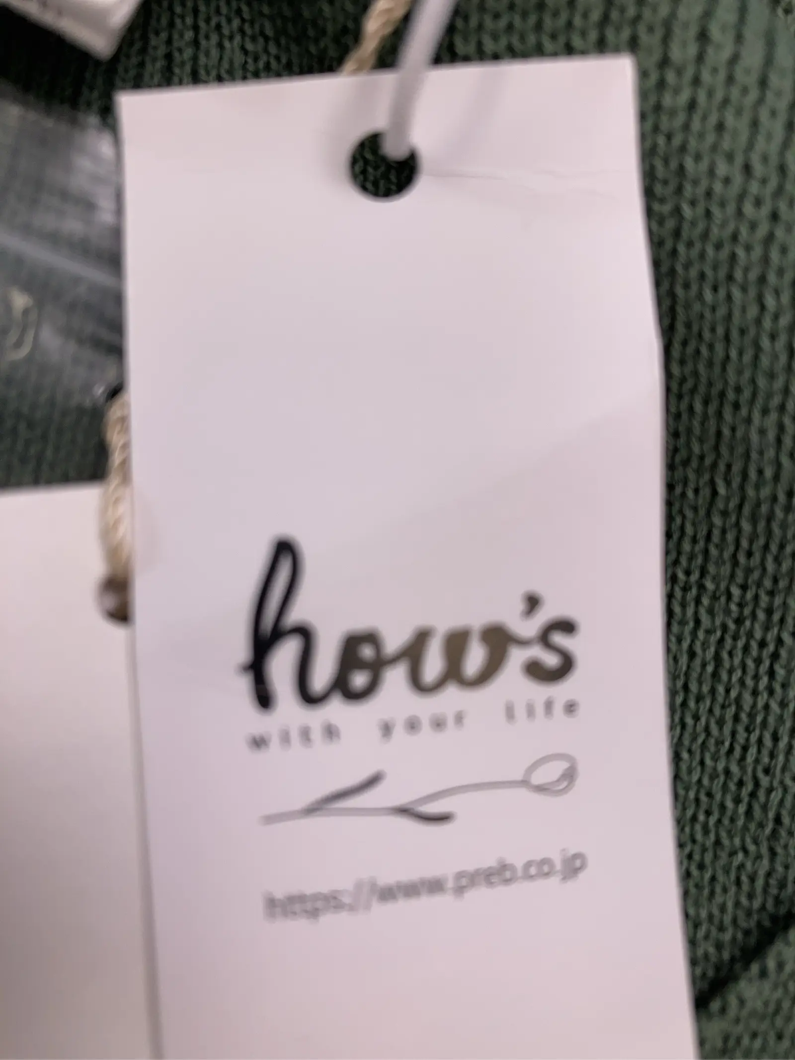 https://r2-worker.digdig.jp/product/436948ce-6b6b-4490-8b2b-4041382ac059/25b742fe-063b-42f4-a6a4-23a26aa0e4ae