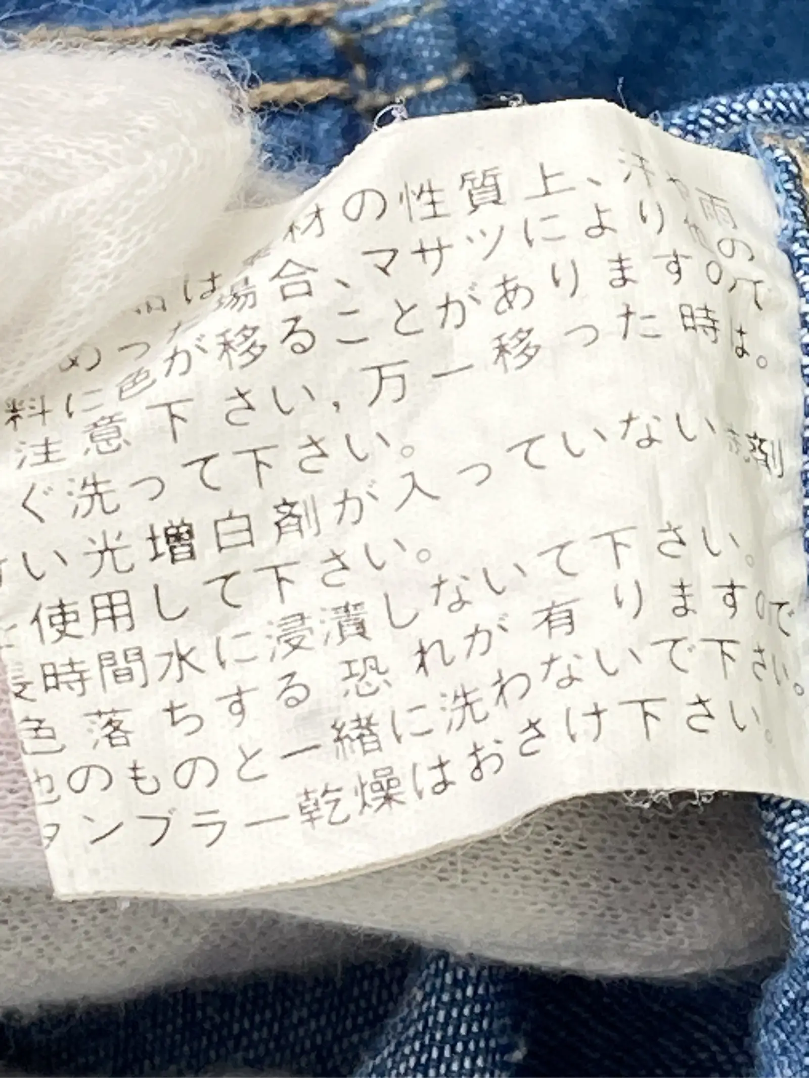 https://r2-worker.digdig.jp/product/4369db8e-3524-4b54-b677-b211cba9d092/d9c1ab8b-b051-4775-8003-515388265998