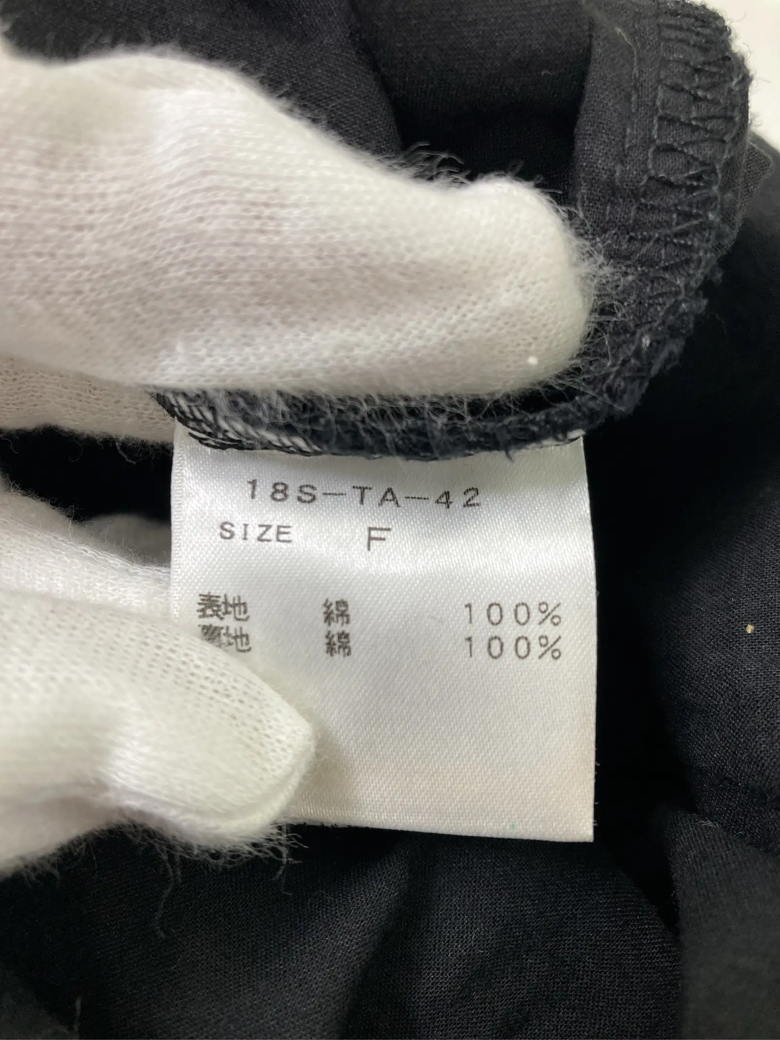 https://r2-worker.digdig.jp/product/436d744e-ea87-4950-a6d3-6cf6f8d1f0b3/11711277-dd55-4c29-9e5a-c9285fe2e3cf