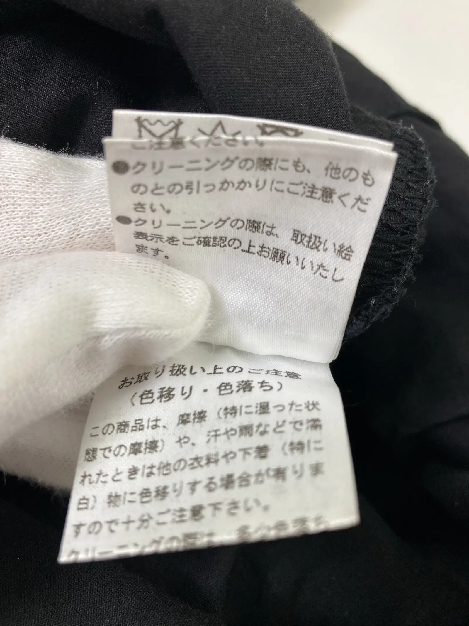 https://r2-worker.digdig.jp/product/436d744e-ea87-4950-a6d3-6cf6f8d1f0b3/5198a247-e0dc-4775-885e-587f151cba13