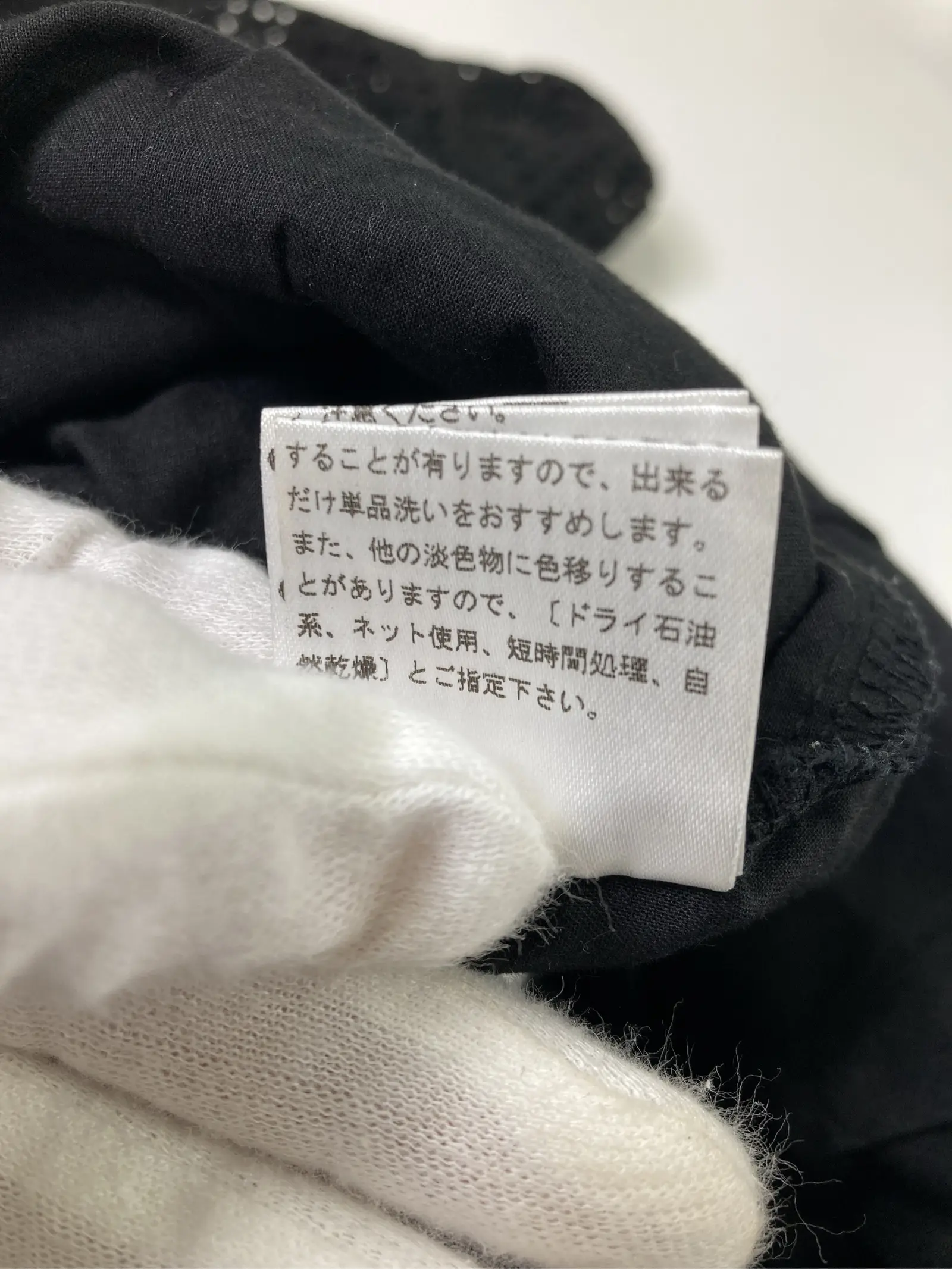 https://r2-worker.digdig.jp/product/436d744e-ea87-4950-a6d3-6cf6f8d1f0b3/8277d666-d639-4aa6-a0ac-42a20c0643ff