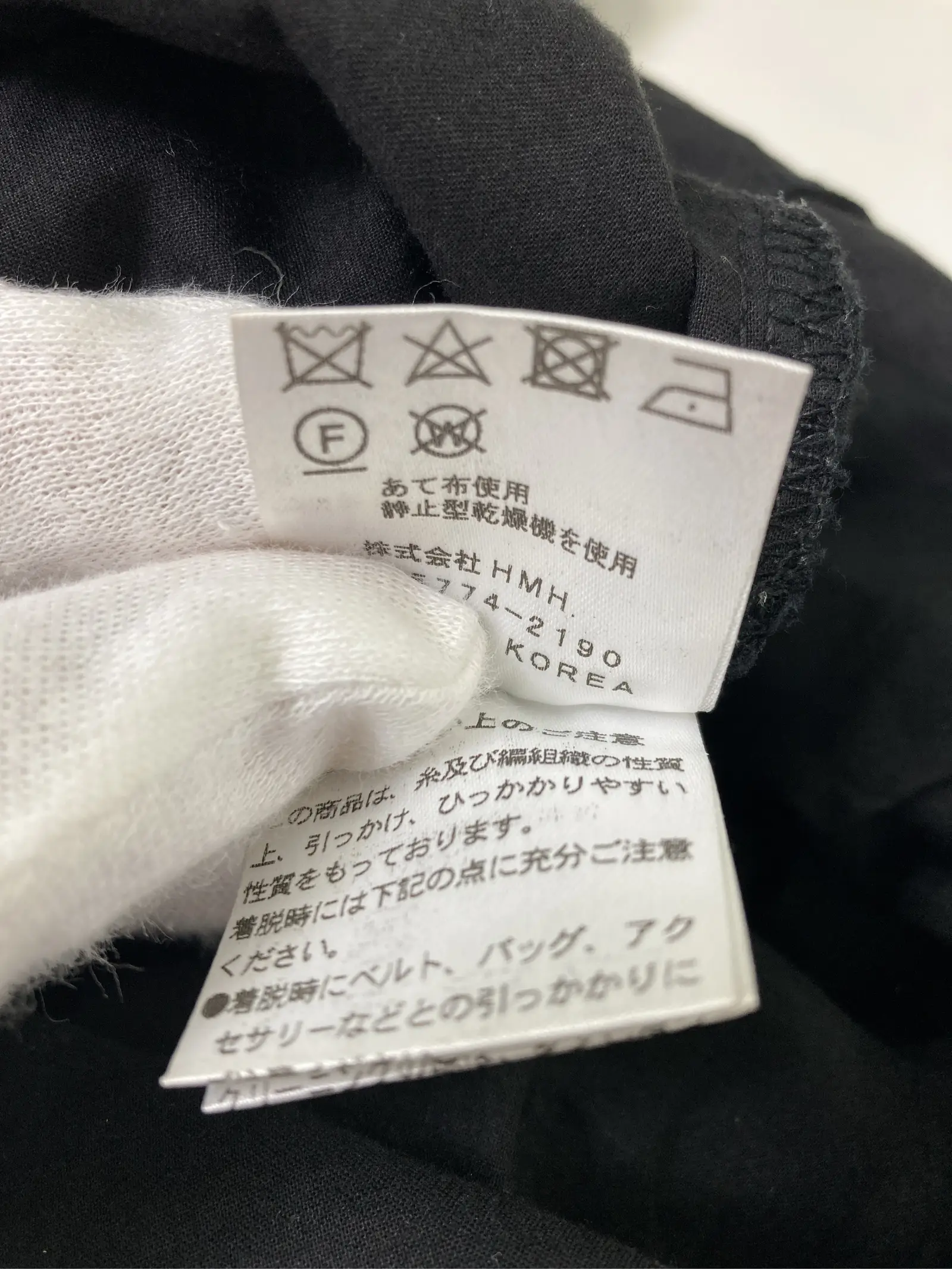 https://r2-worker.digdig.jp/product/436d744e-ea87-4950-a6d3-6cf6f8d1f0b3/d5a36db5-a457-4ffd-b3c9-13851a18b0ce