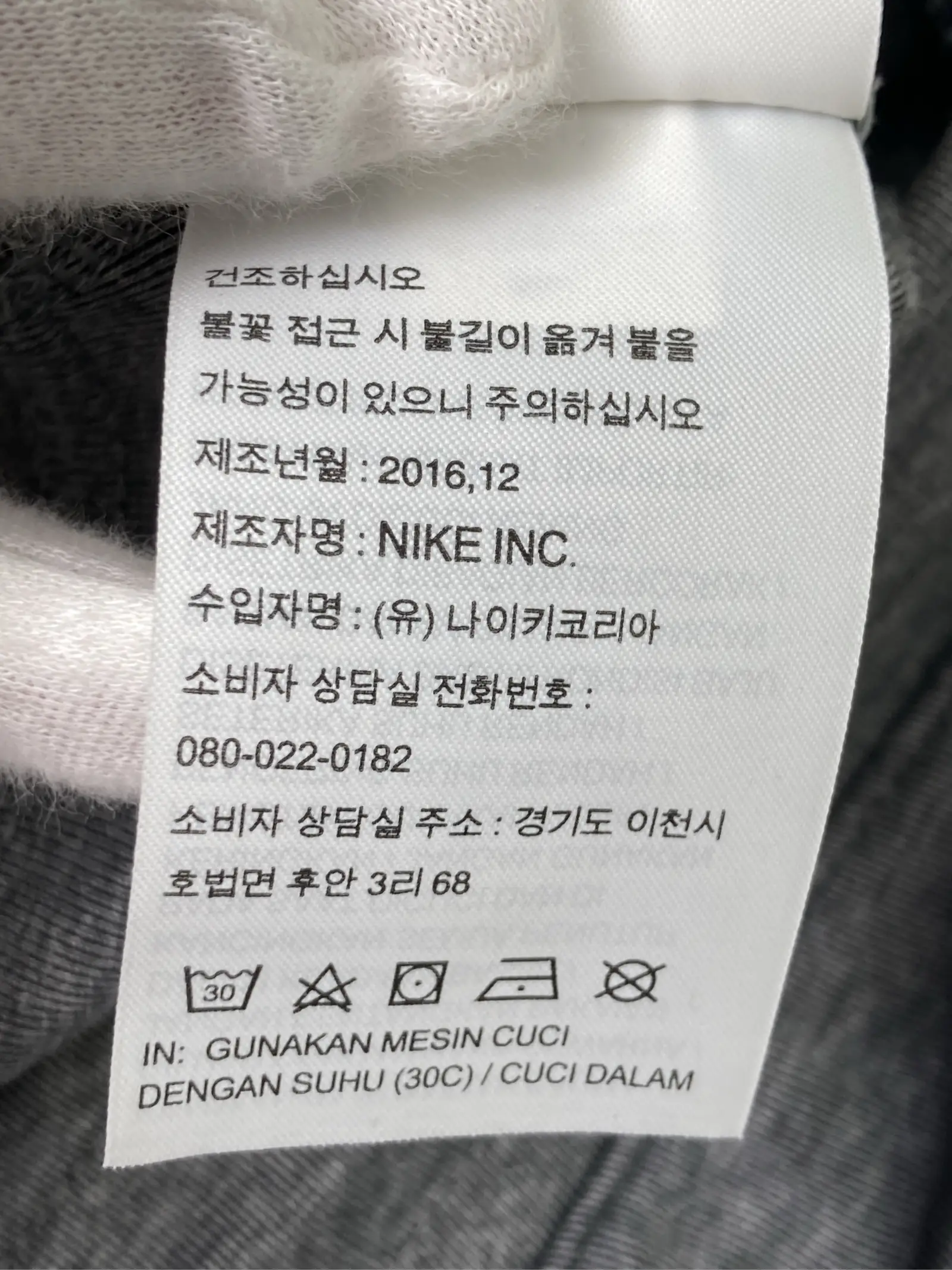 https://r2-worker.digdig.jp/product/436e46db-e10e-4388-8ae1-d27c12c3efab/1f236563-b261-414a-8dc1-6086b089b4d3