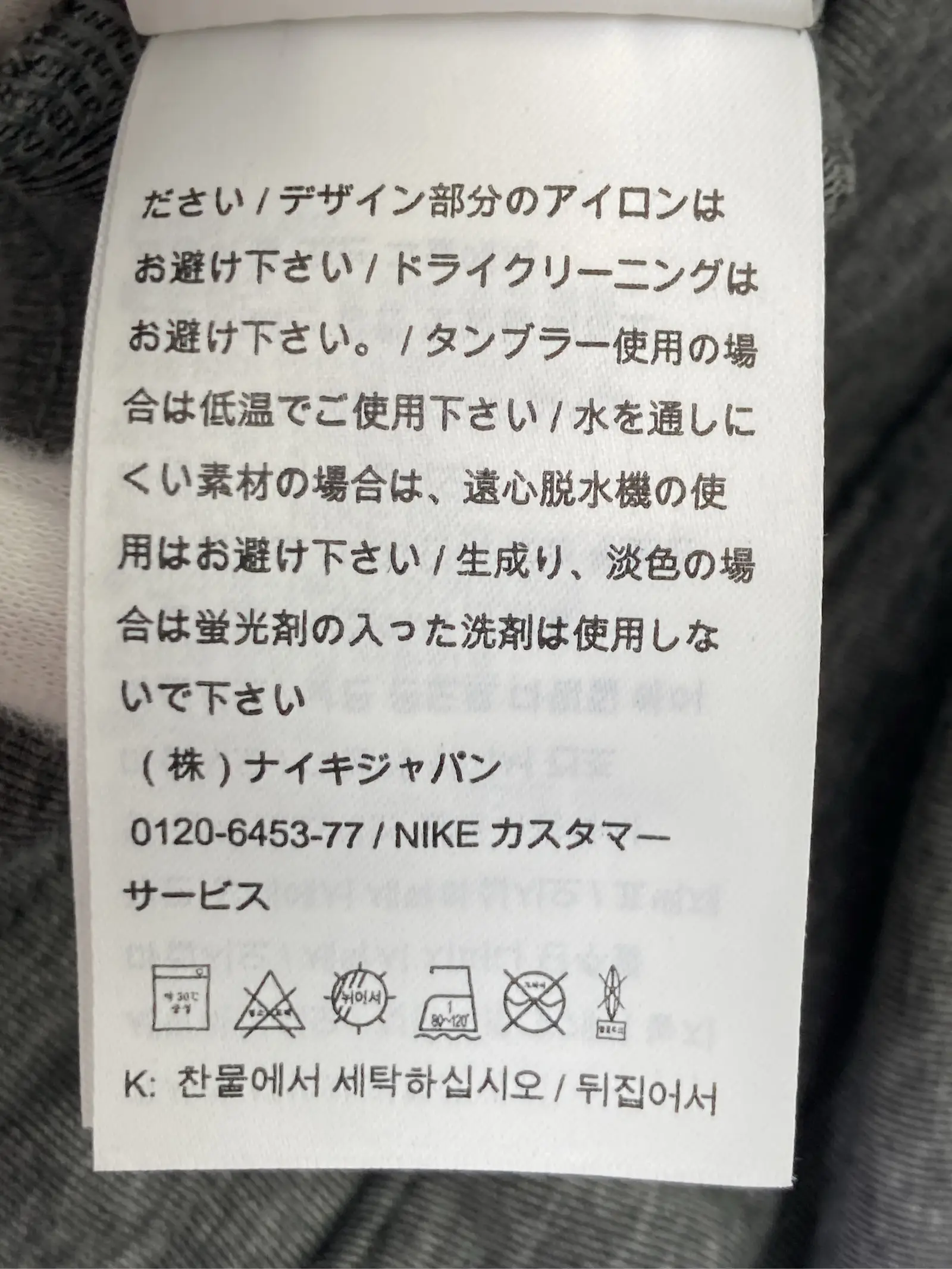 https://r2-worker.digdig.jp/product/436e46db-e10e-4388-8ae1-d27c12c3efab/6fd15d69-8fa4-4efa-b7f9-ee3c757159f7