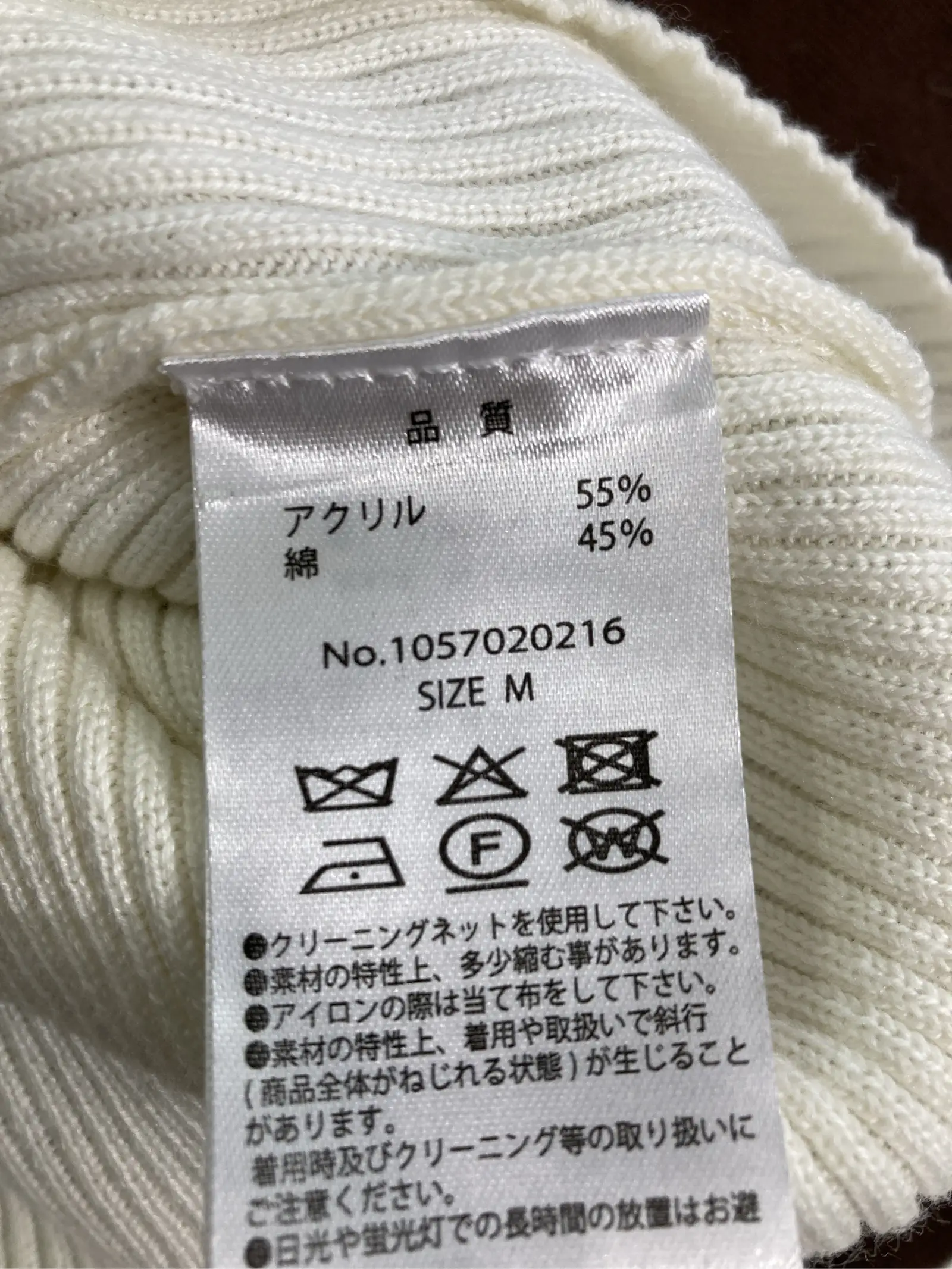 https://r2-worker.digdig.jp/product/436ebd75-ecb3-4190-8840-146ca951f5ac/0e4ca14a-68b6-432a-8b71-c2e459b8ec87