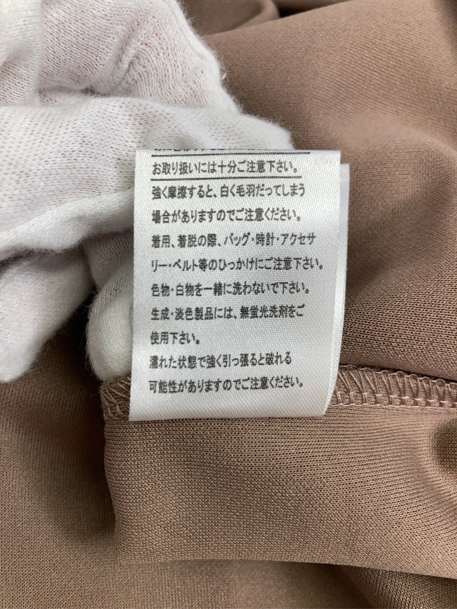 https://r2-worker.digdig.jp/product/436ef7c9-df5e-46b9-b26e-c0eaee47c8f8/58cf98a2-0e88-4bcf-a5ae-e9965748921c