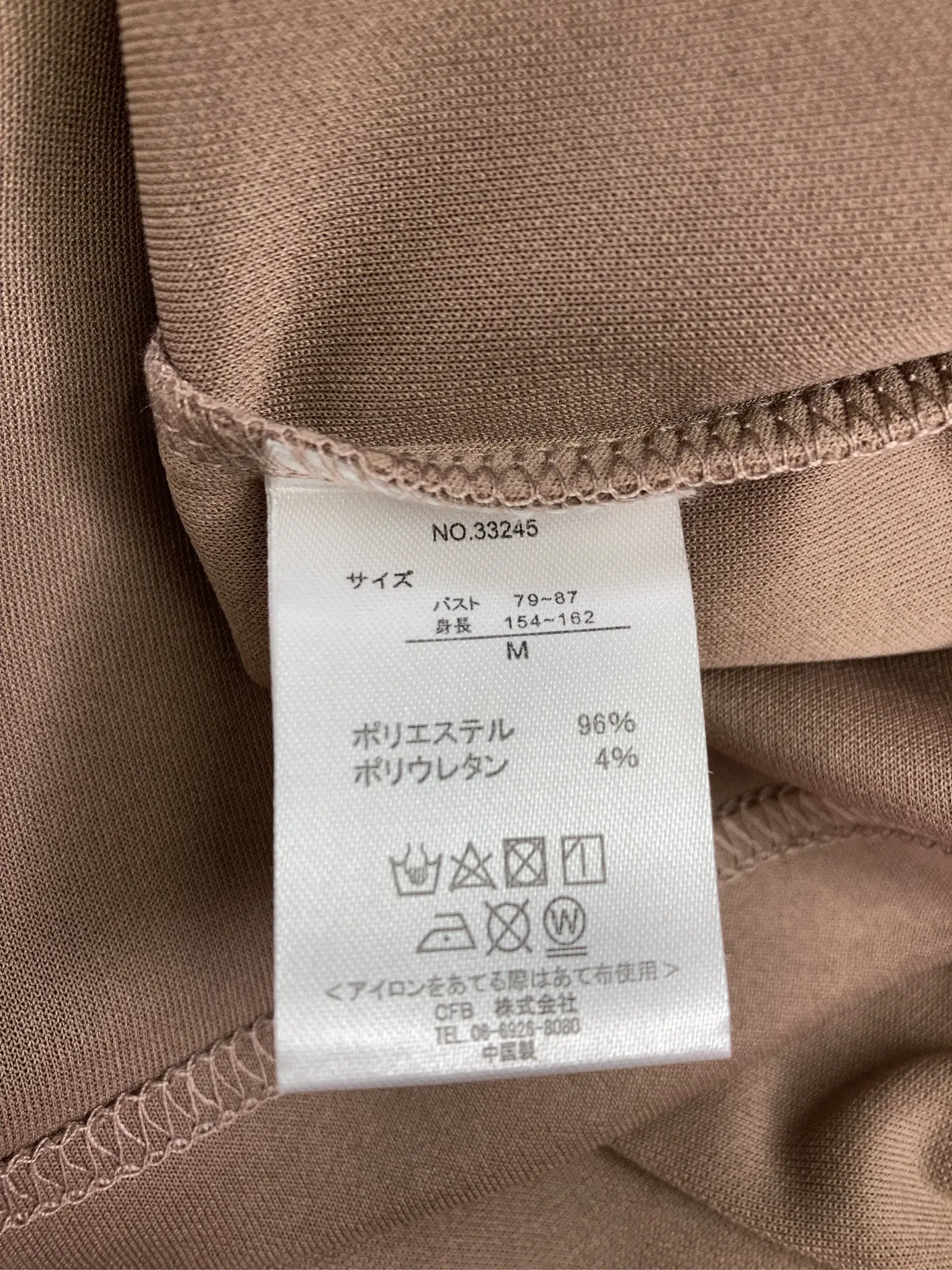 https://r2-worker.digdig.jp/product/436ef7c9-df5e-46b9-b26e-c0eaee47c8f8/6b64a219-6267-4e8b-9251-ece77190d566