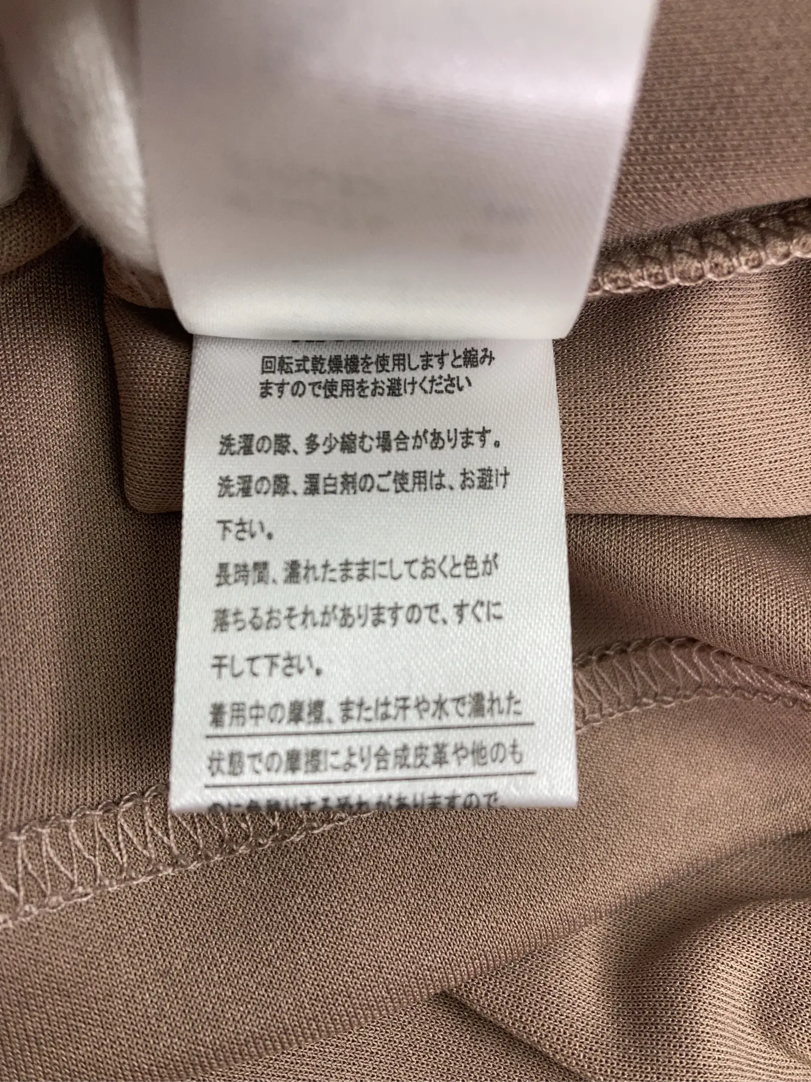 https://r2-worker.digdig.jp/product/436ef7c9-df5e-46b9-b26e-c0eaee47c8f8/bc1a386d-2e0d-4f19-88be-b278a82f970a