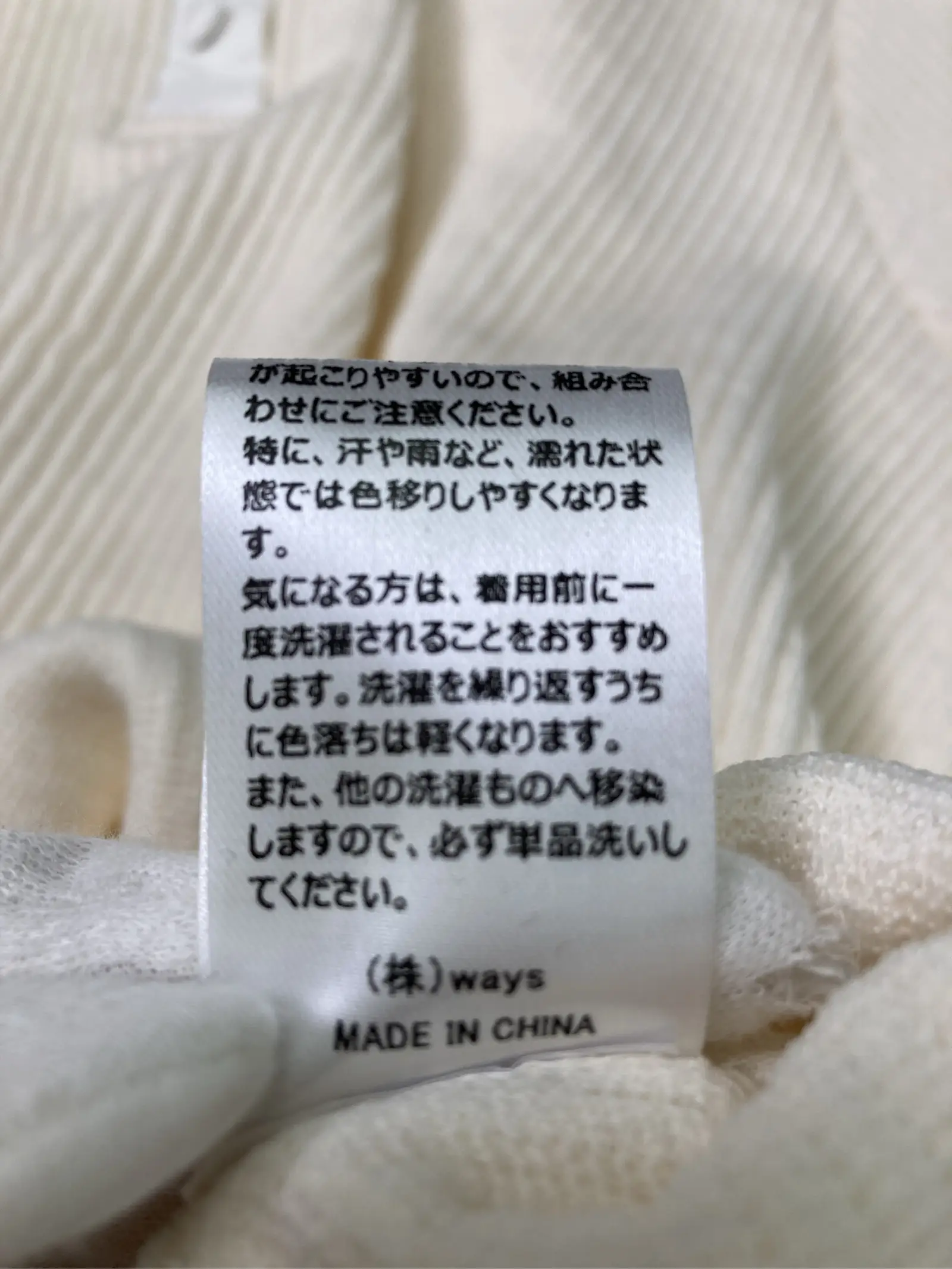 https://r2-worker.digdig.jp/product/436f0105-0f97-46b3-9535-08e7843fbdb7/481b5d3c-c546-4dad-9ba9-14c4a2d1cfa4