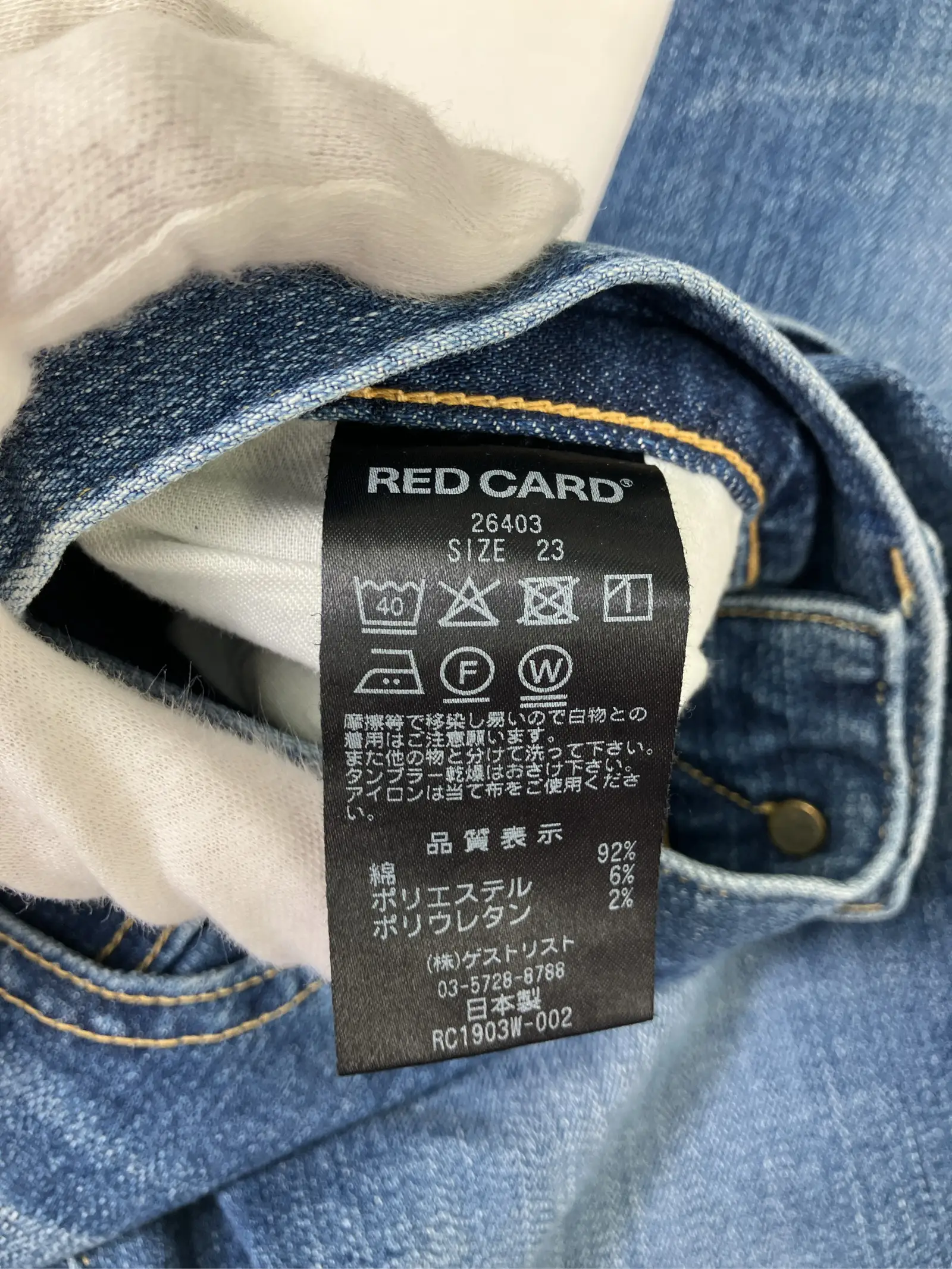 https://r2-worker.digdig.jp/product/4371d1a4-572a-4740-8bbf-8aa6013ebc41/ee91e00e-1e0f-4ddf-947b-e4a02d47ad08