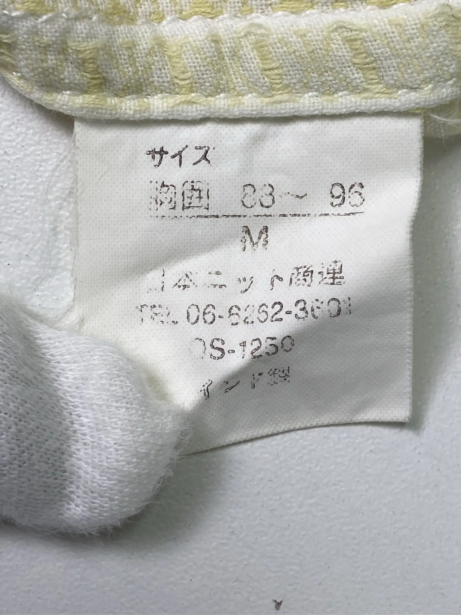 https://r2-worker.digdig.jp/product/43748204-5fed-4290-9865-a543b0a19bdc/4f9e9a60-c9d8-4414-be6e-7c465be2162d