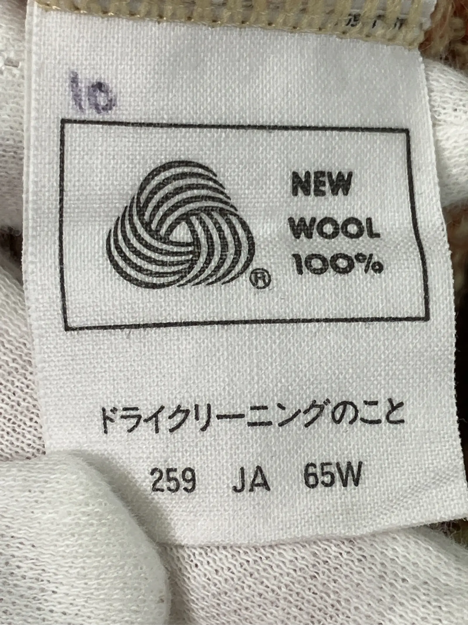 https://r2-worker.digdig.jp/product/4376bd86-363e-4d9c-92cd-cb307bf5b146/07d7f355-e475-4234-bad9-c09d6d0c8aba