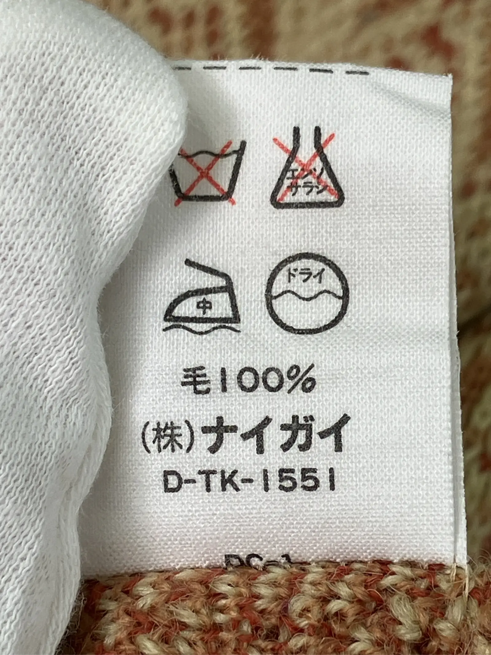 https://r2-worker.digdig.jp/product/4376bd86-363e-4d9c-92cd-cb307bf5b146/b9667175-beb4-4a74-8ceb-dfd9a1c83be7