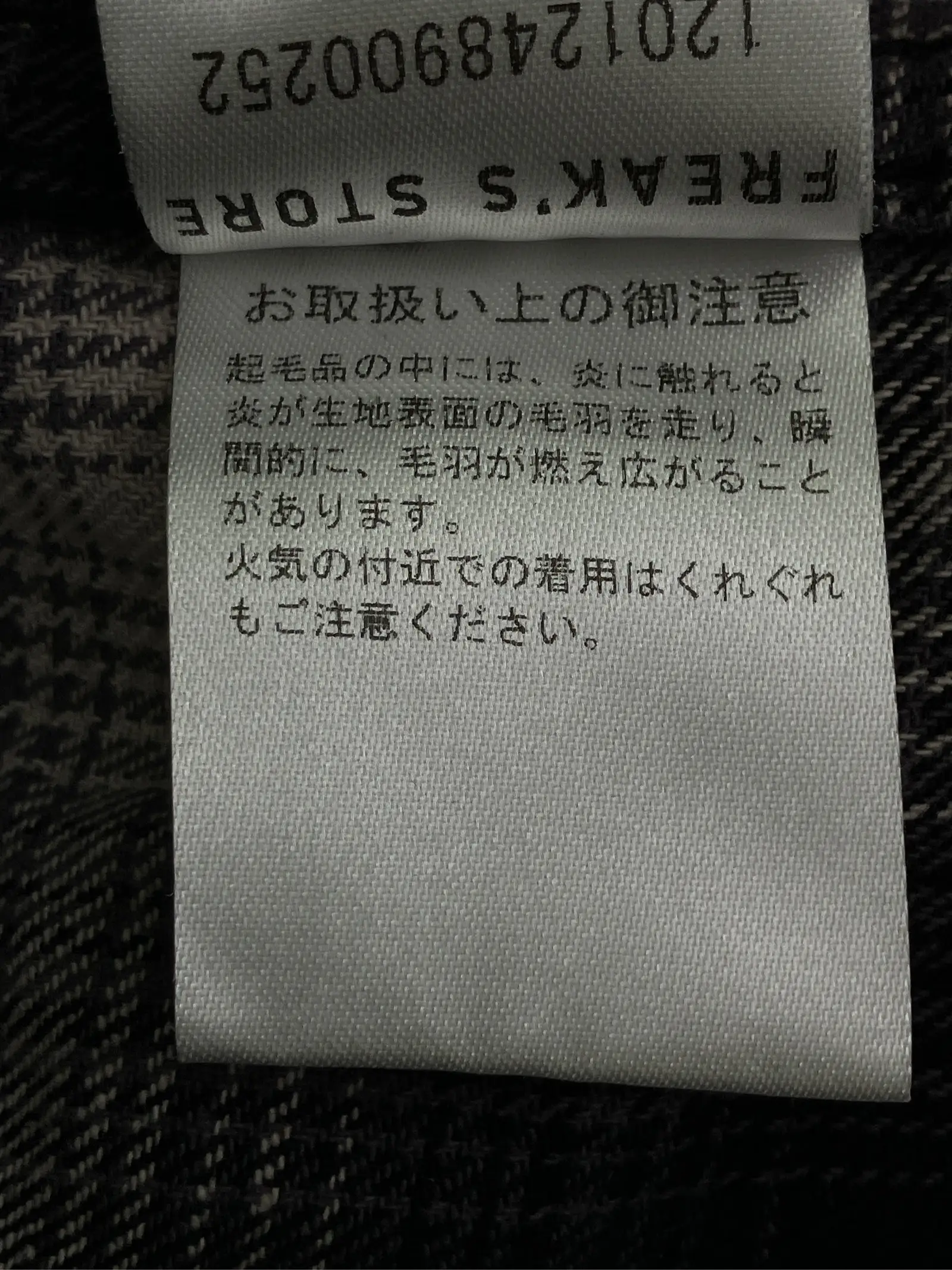 https://r2-worker.digdig.jp/product/437956ce-66ff-4a12-a994-918af528beb4/da47d6c0-5ca6-40e4-b784-2cbfe6129a14