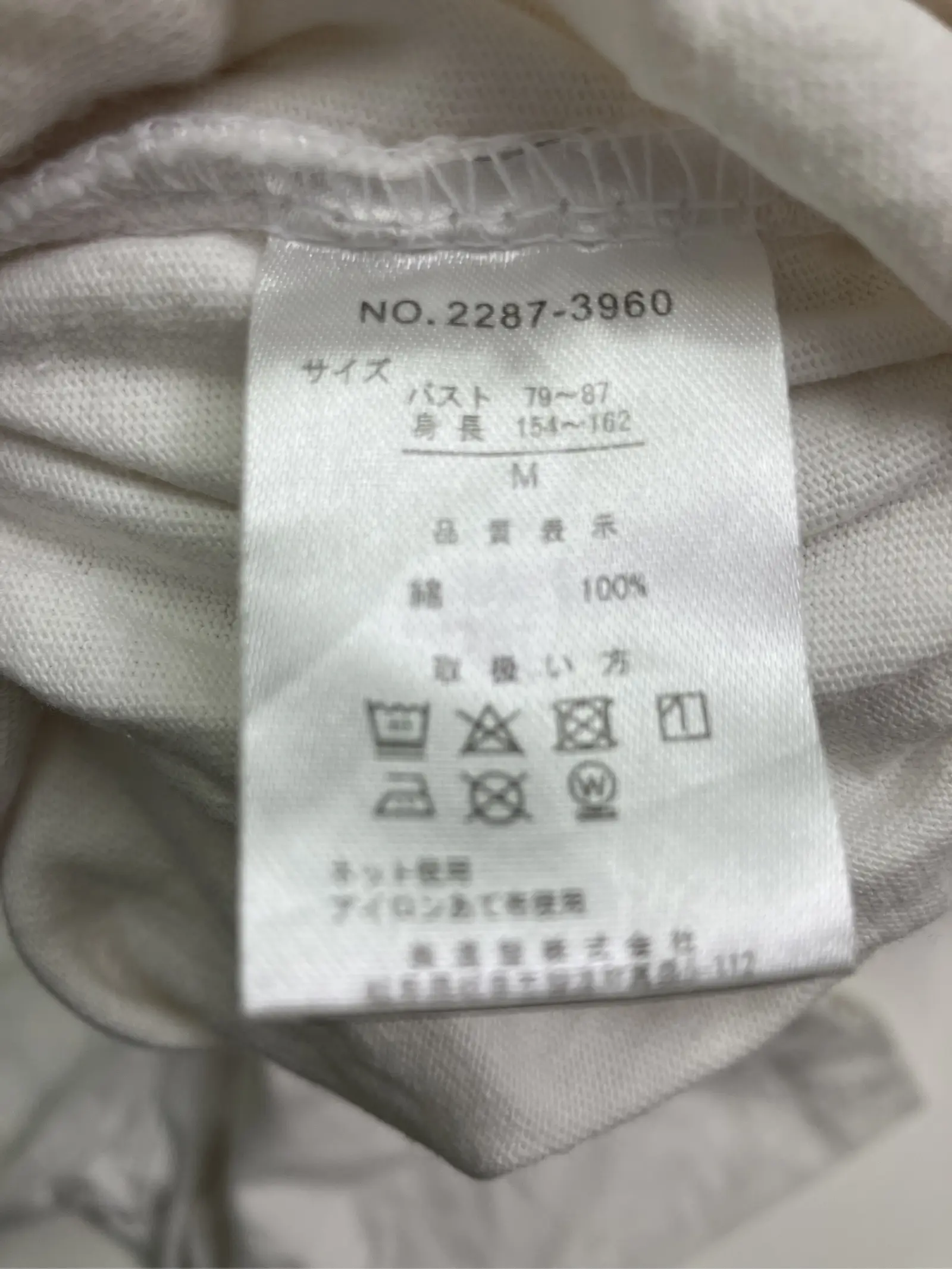 https://r2-worker.digdig.jp/product/43799f79-d874-41a0-a1f7-ef10fd66bb9b/c661d7b5-1c9c-40a4-9b8f-eeb61fcf1622