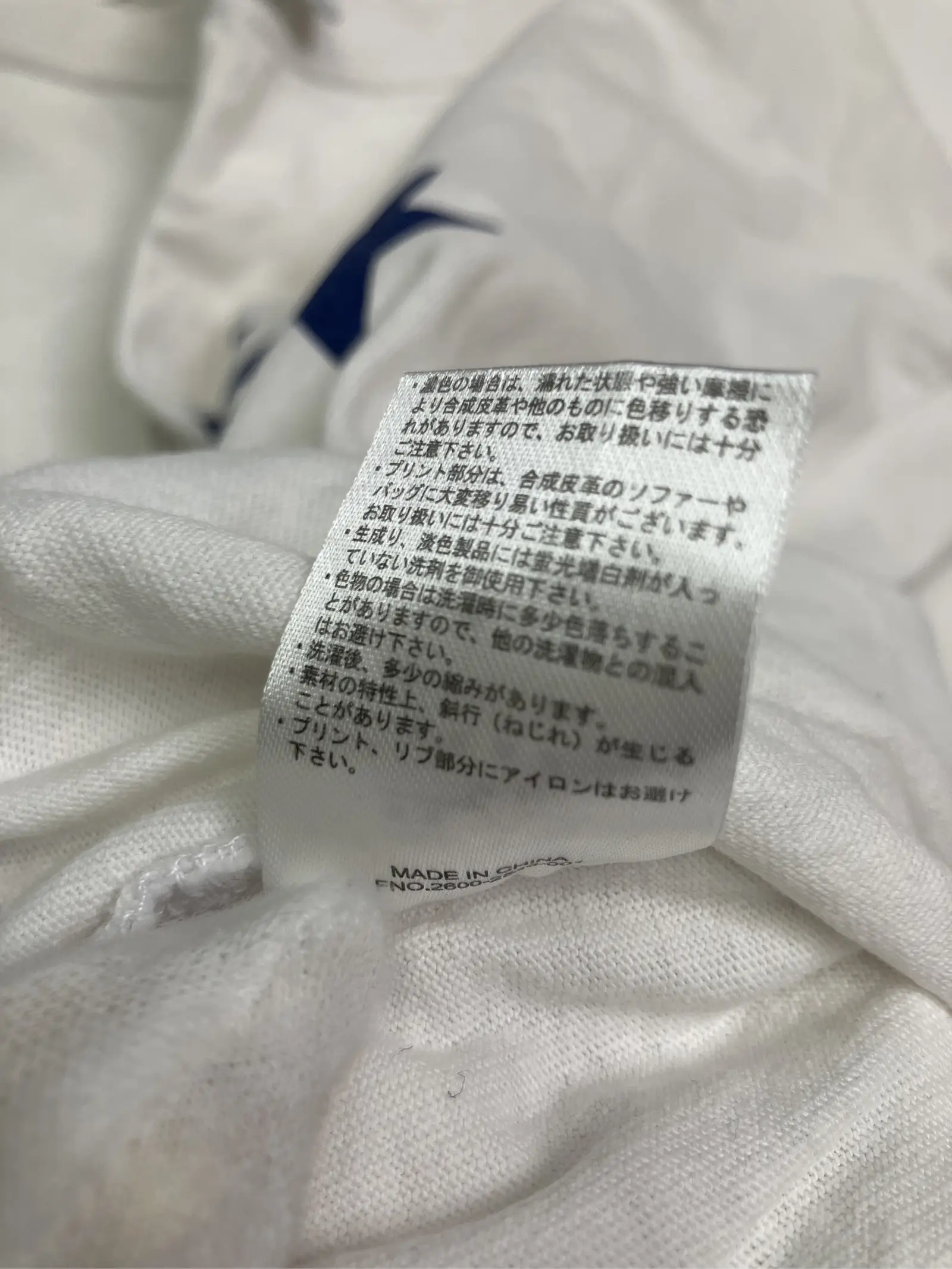 https://r2-worker.digdig.jp/product/43799f79-d874-41a0-a1f7-ef10fd66bb9b/d384e21c-a617-4127-8d09-c0a0c6b17925