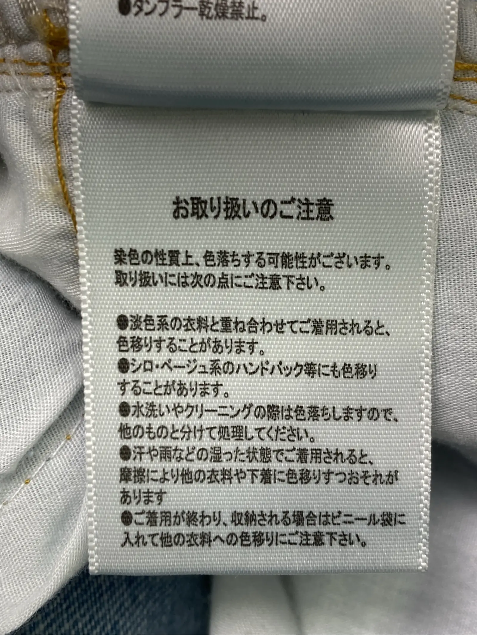 https://r2-worker.digdig.jp/product/437bf964-3fbf-44bb-9f9c-7661b2f17d88/4a48cc0c-53d9-418a-a9f9-797f3b746ead