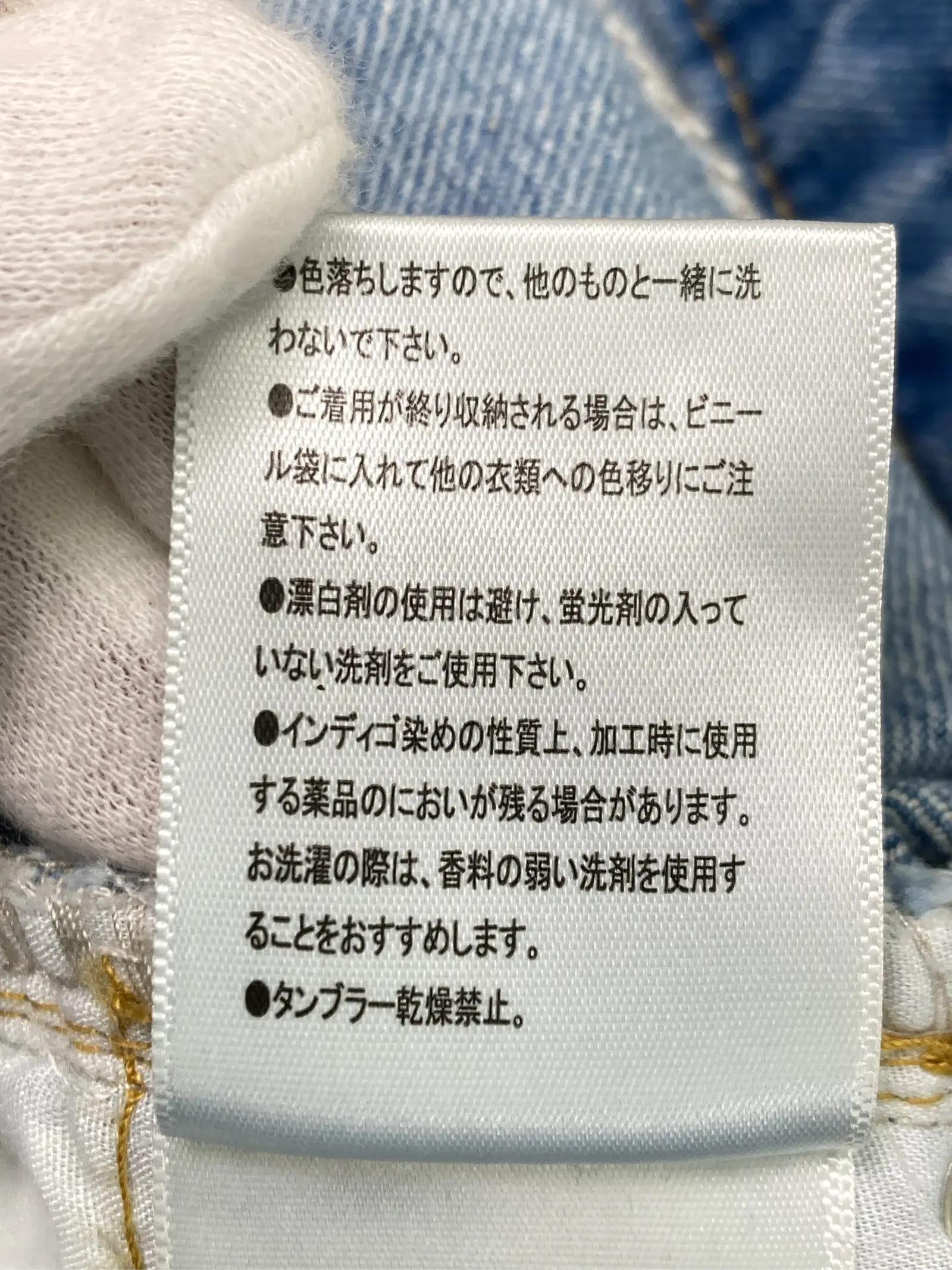 https://r2-worker.digdig.jp/product/437bf964-3fbf-44bb-9f9c-7661b2f17d88/5c39690d-cae1-4e5e-b745-d9e6caf0ce90