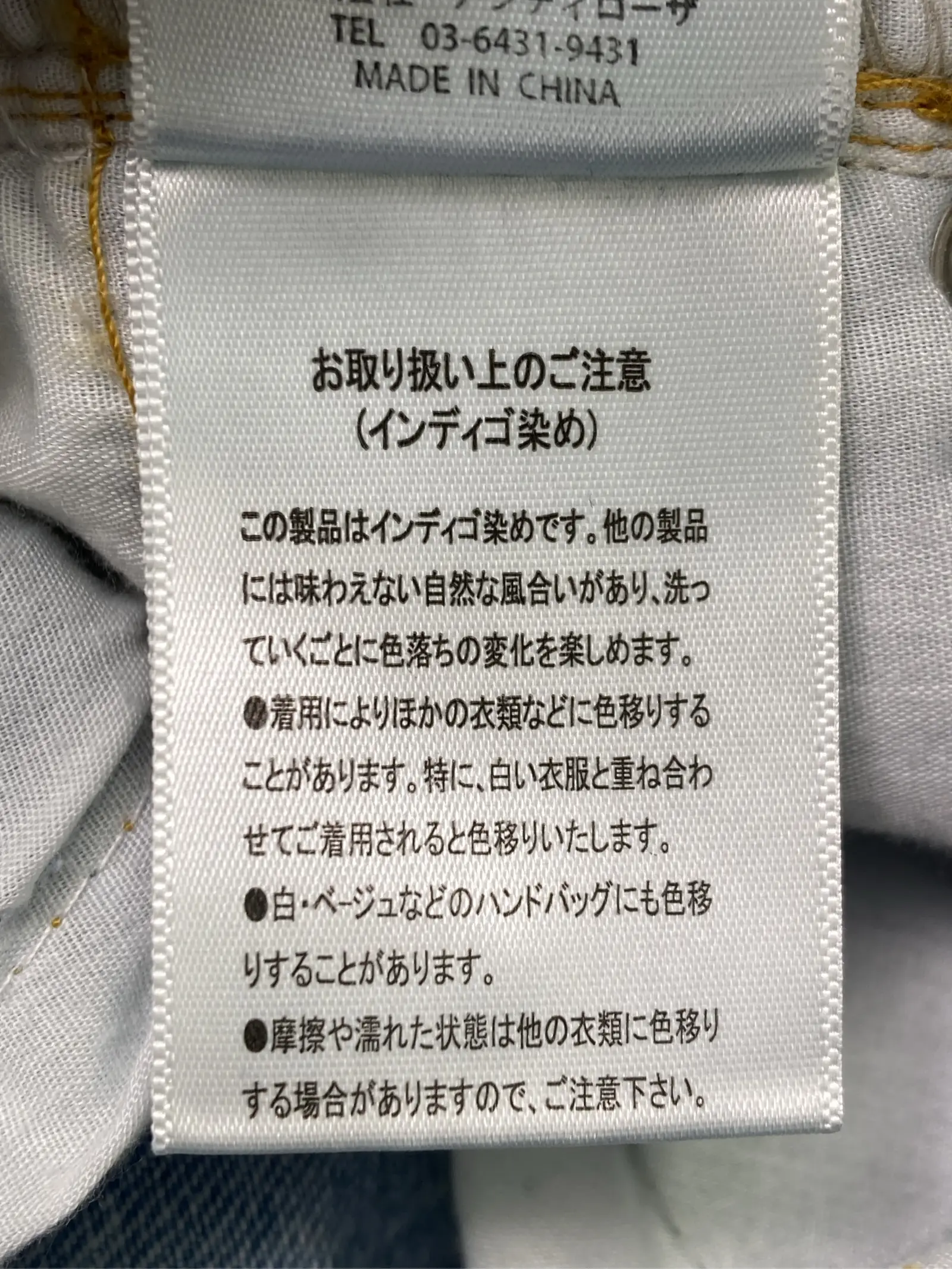 https://r2-worker.digdig.jp/product/437bf964-3fbf-44bb-9f9c-7661b2f17d88/cf57342b-958e-4499-a78e-f01d878584be