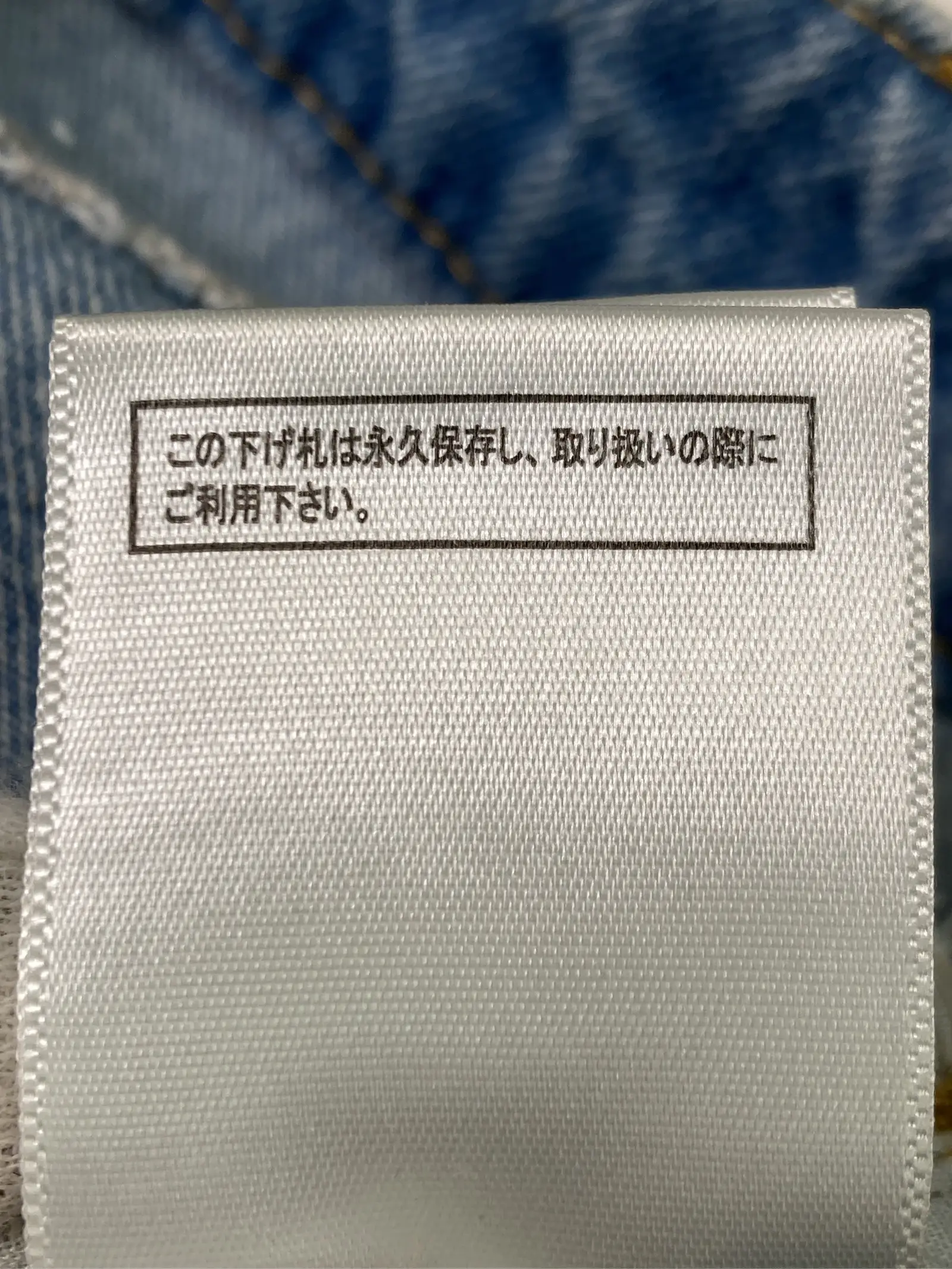 https://r2-worker.digdig.jp/product/437bf964-3fbf-44bb-9f9c-7661b2f17d88/e0778941-1835-4cd0-9759-3d710329cbe3