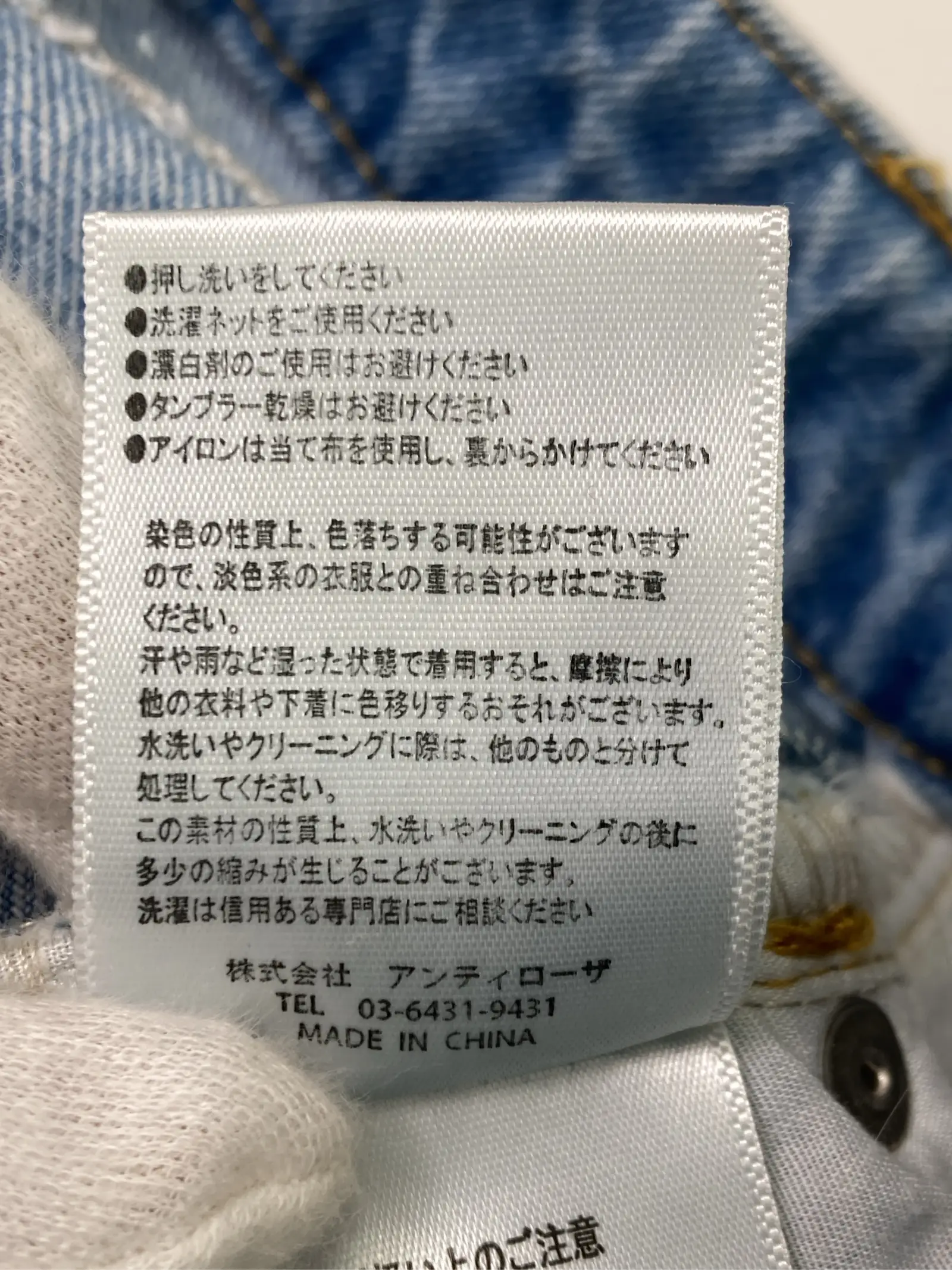 https://r2-worker.digdig.jp/product/437bf964-3fbf-44bb-9f9c-7661b2f17d88/edeede9d-29d3-46ae-8199-f5182175f9a7