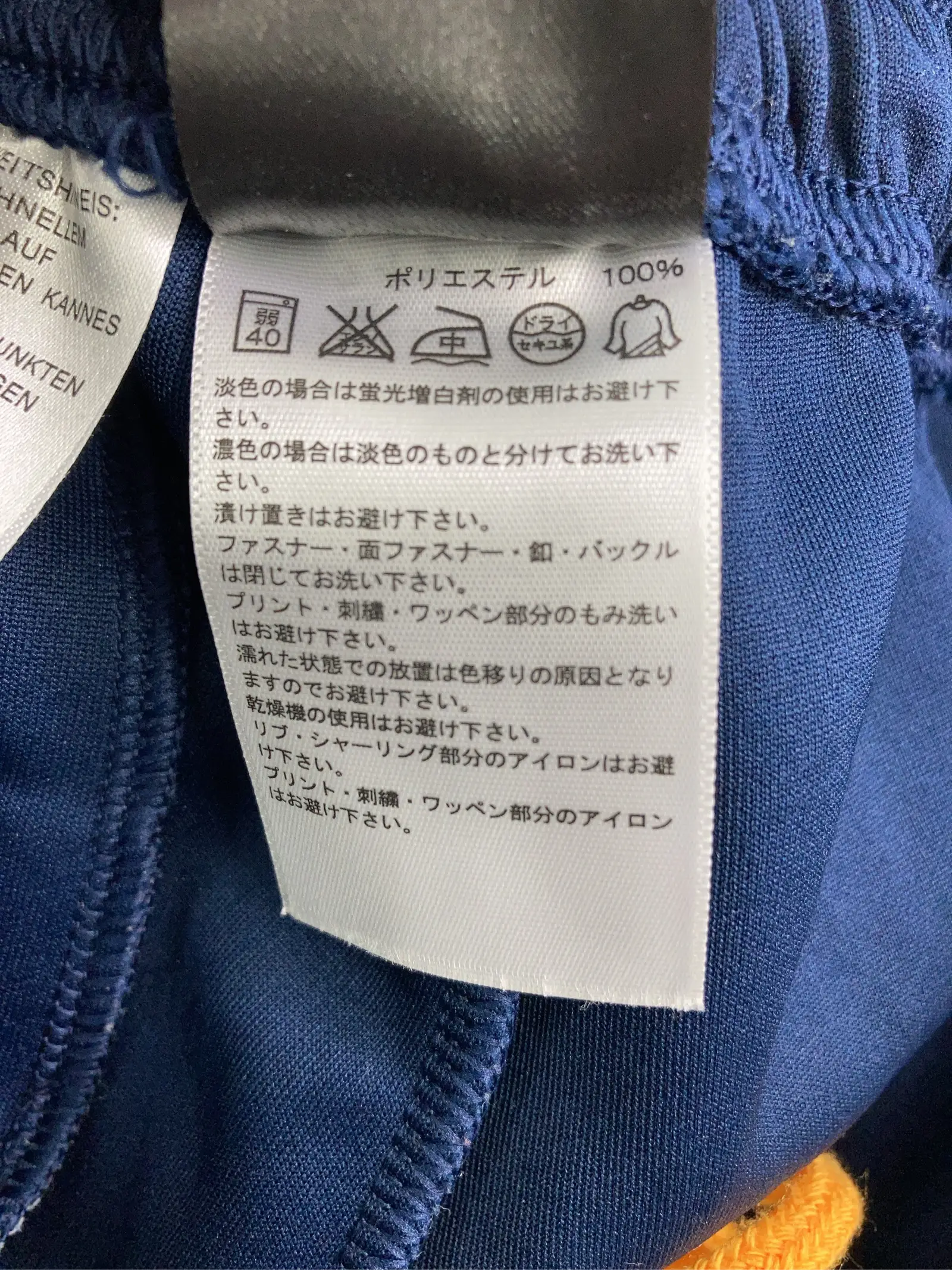 https://r2-worker.digdig.jp/product/437e5337-de5d-46a3-8f7b-a51b799c2313/2b7898b8-1e6f-4d0a-b7b2-444d1054e3f4