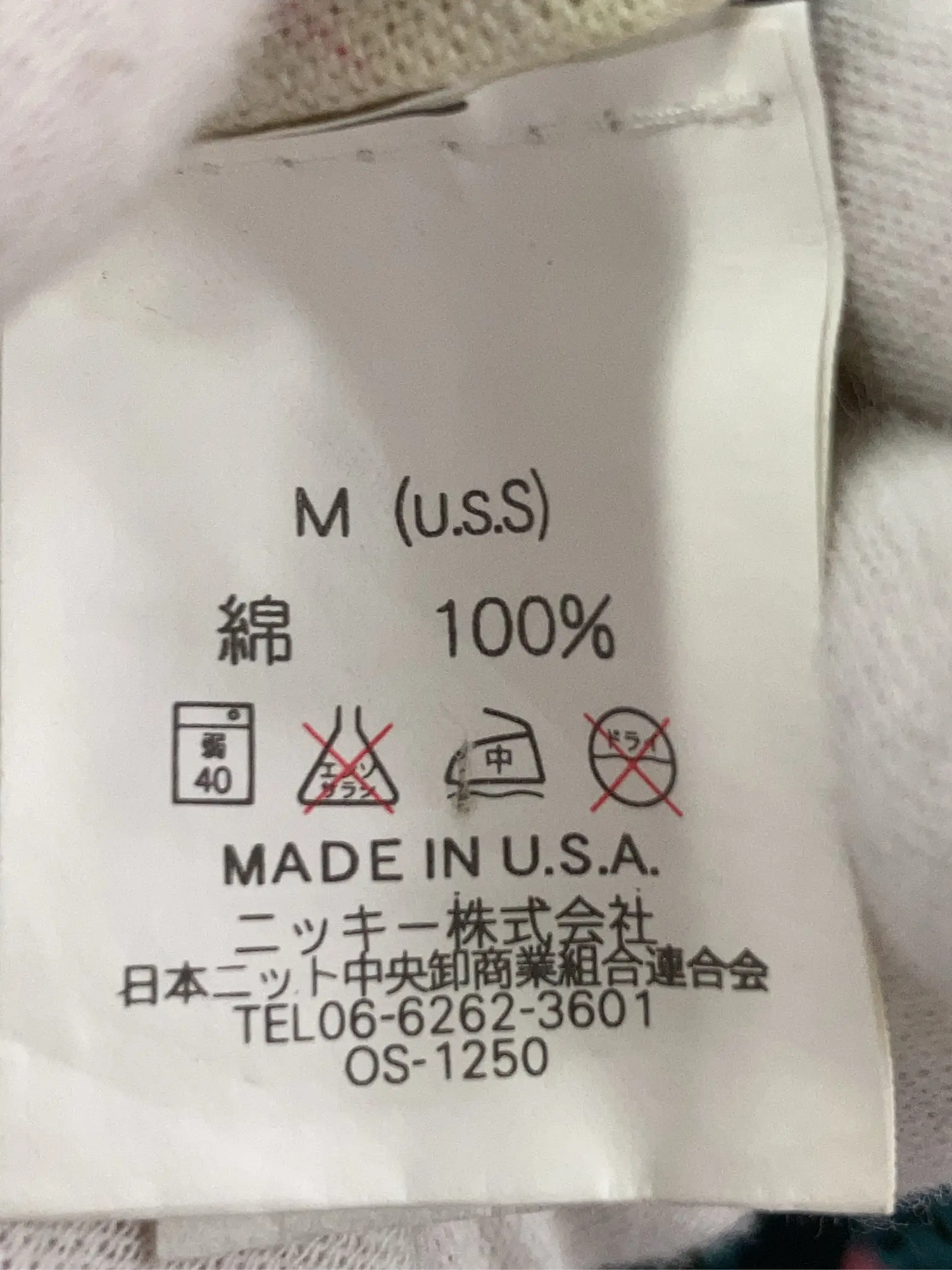 https://r2-worker.digdig.jp/product/437fac12-2665-4442-81bb-1d972144d2d1/1c1a5104-e7ca-4979-87f4-3d70f0095868