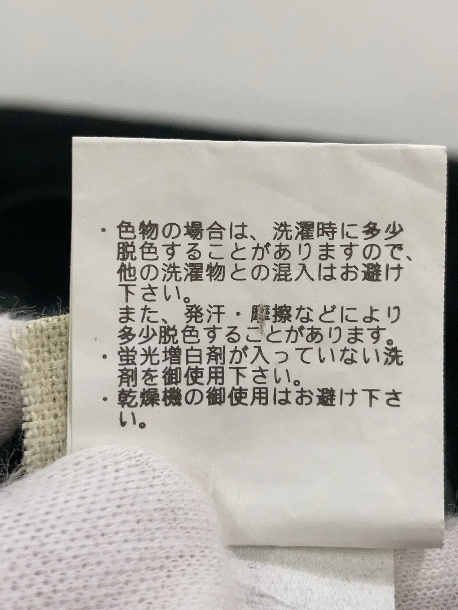 https://r2-worker.digdig.jp/product/437fac12-2665-4442-81bb-1d972144d2d1/31fbd4e6-e493-4c79-aa7c-ef4dbc7520f9