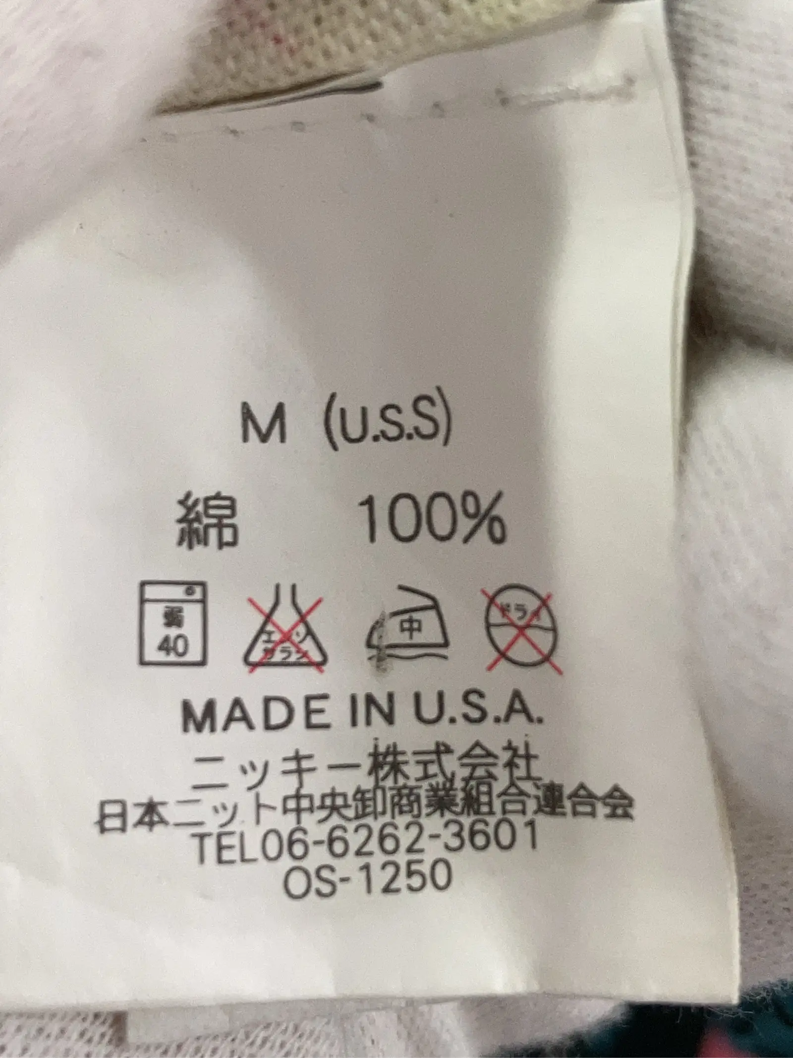https://r2-worker.digdig.jp/product/437fac12-2665-4442-81bb-1d972144d2d1/6cafeb8d-670e-4e5b-9840-420389134b5b