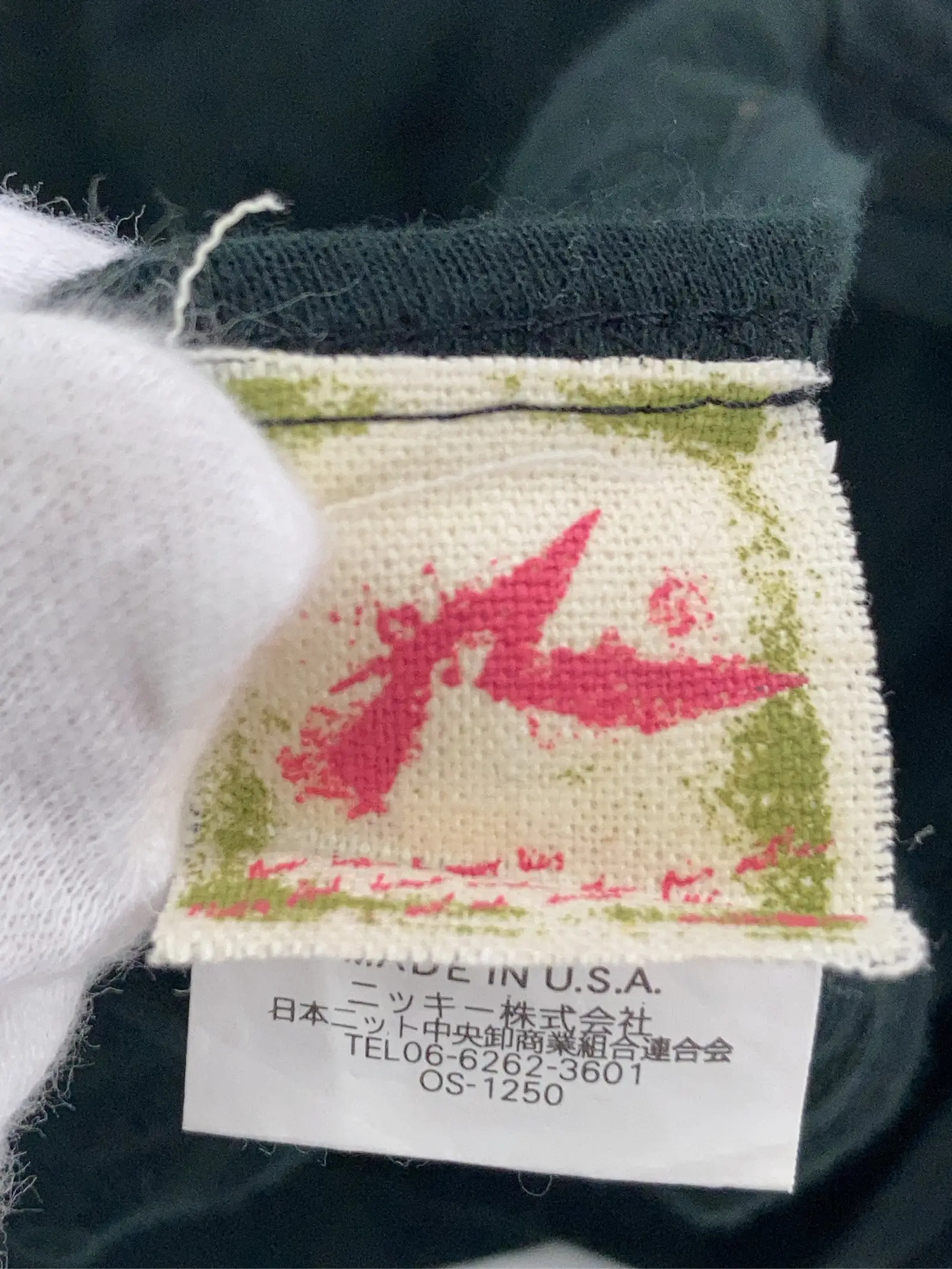 https://r2-worker.digdig.jp/product/437fac12-2665-4442-81bb-1d972144d2d1/aa01ea51-7f15-4fbf-baf9-6a3b7bc56ba4