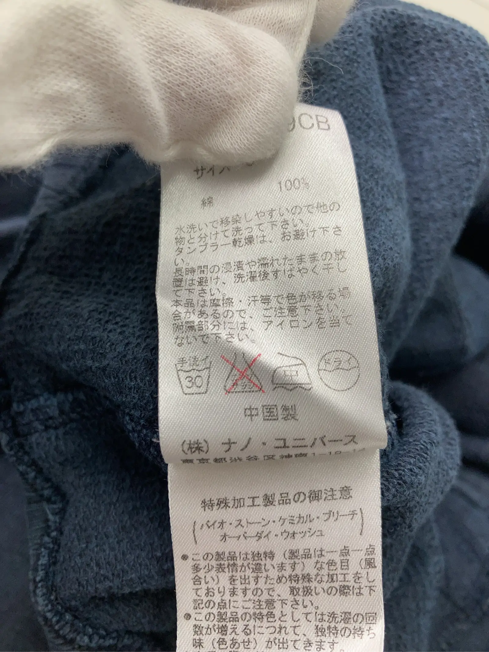https://r2-worker.digdig.jp/product/4380f646-dbdc-41da-b864-b31f47233850/218c4e72-efb6-48c1-a07e-4a6734b63bdc