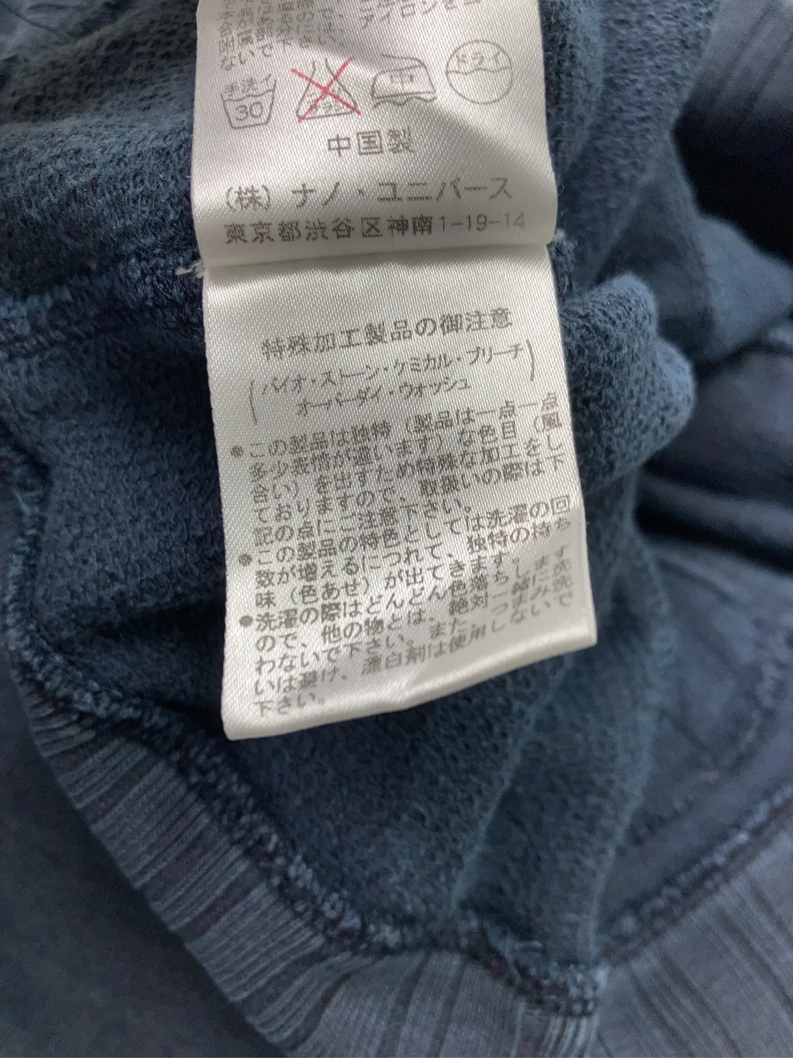 https://r2-worker.digdig.jp/product/4380f646-dbdc-41da-b864-b31f47233850/23d6ac9c-ce7b-4511-922b-ebe7d4afd58a