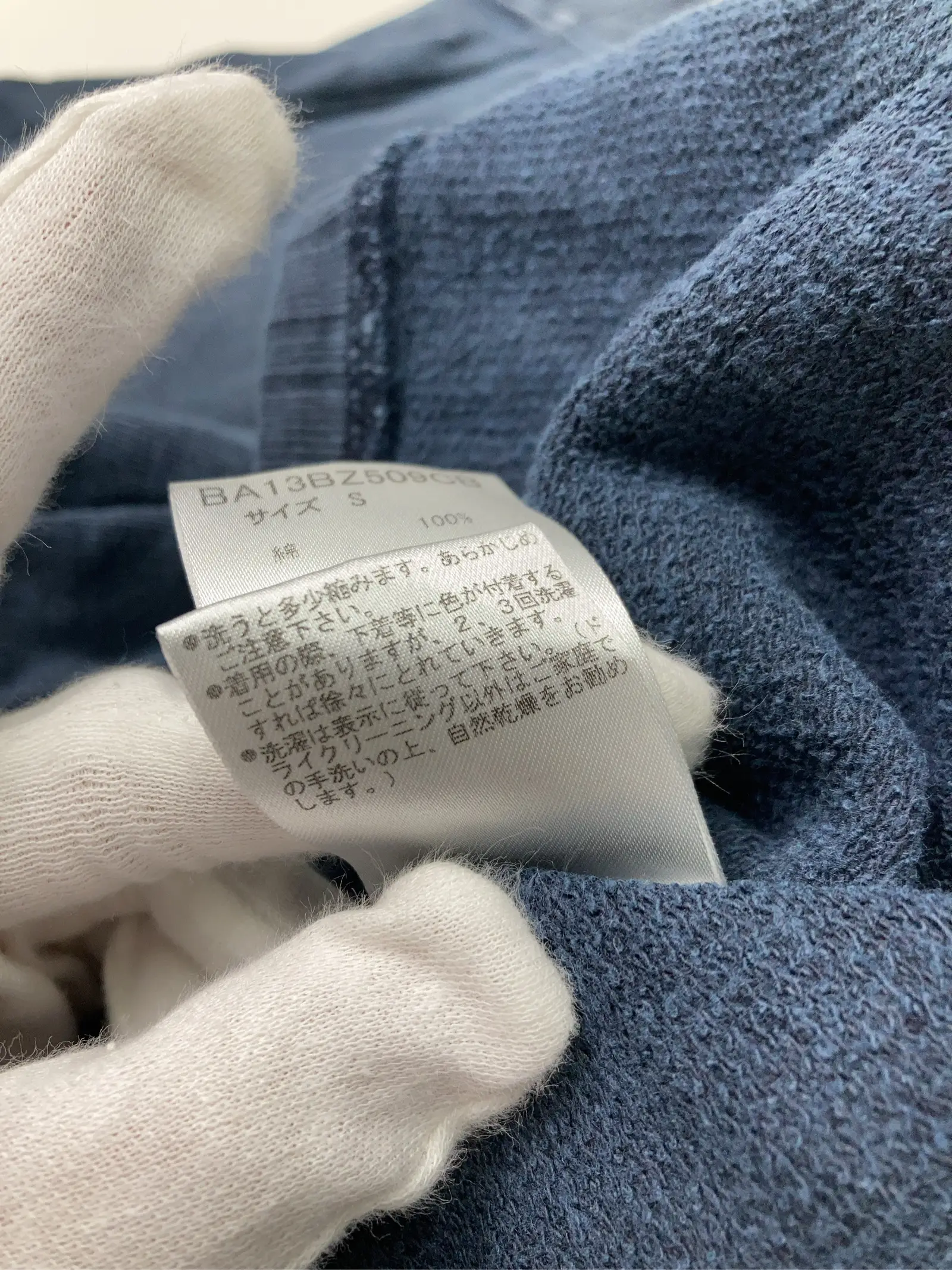 https://r2-worker.digdig.jp/product/4380f646-dbdc-41da-b864-b31f47233850/f0a7e9d3-6e06-47a9-bf72-542885dae304