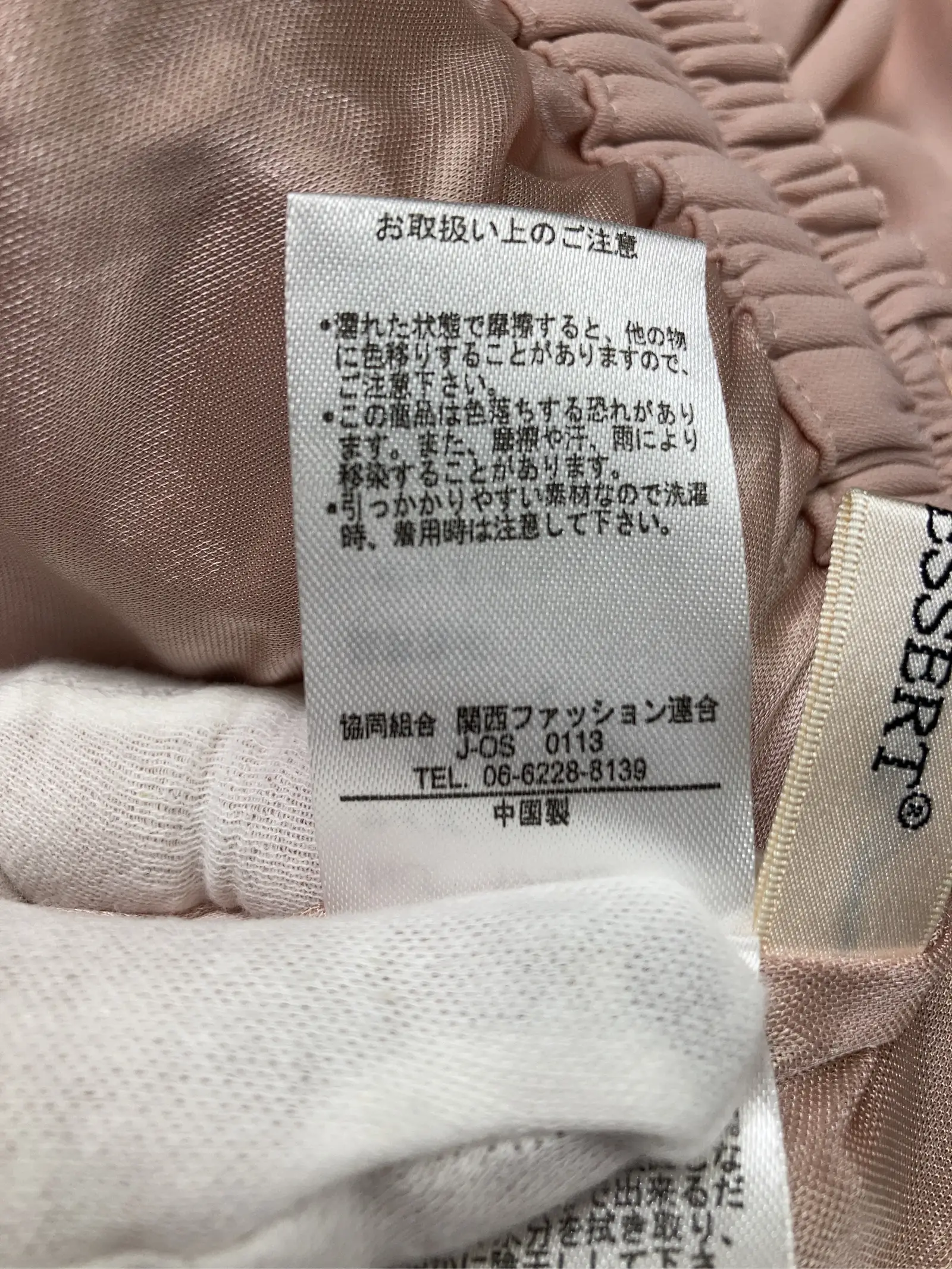 https://r2-worker.digdig.jp/product/43836b8e-ff0d-4c05-a212-5b9de8a037b5/70d0061a-cd00-465a-9a61-0de660690b4d