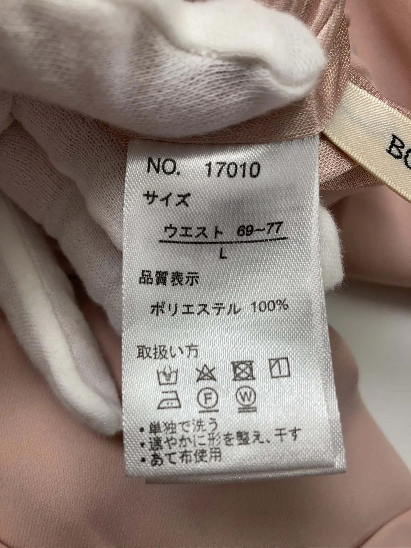 https://r2-worker.digdig.jp/product/43836b8e-ff0d-4c05-a212-5b9de8a037b5/8b864b0f-b10e-437e-bc4a-17c2076508f4