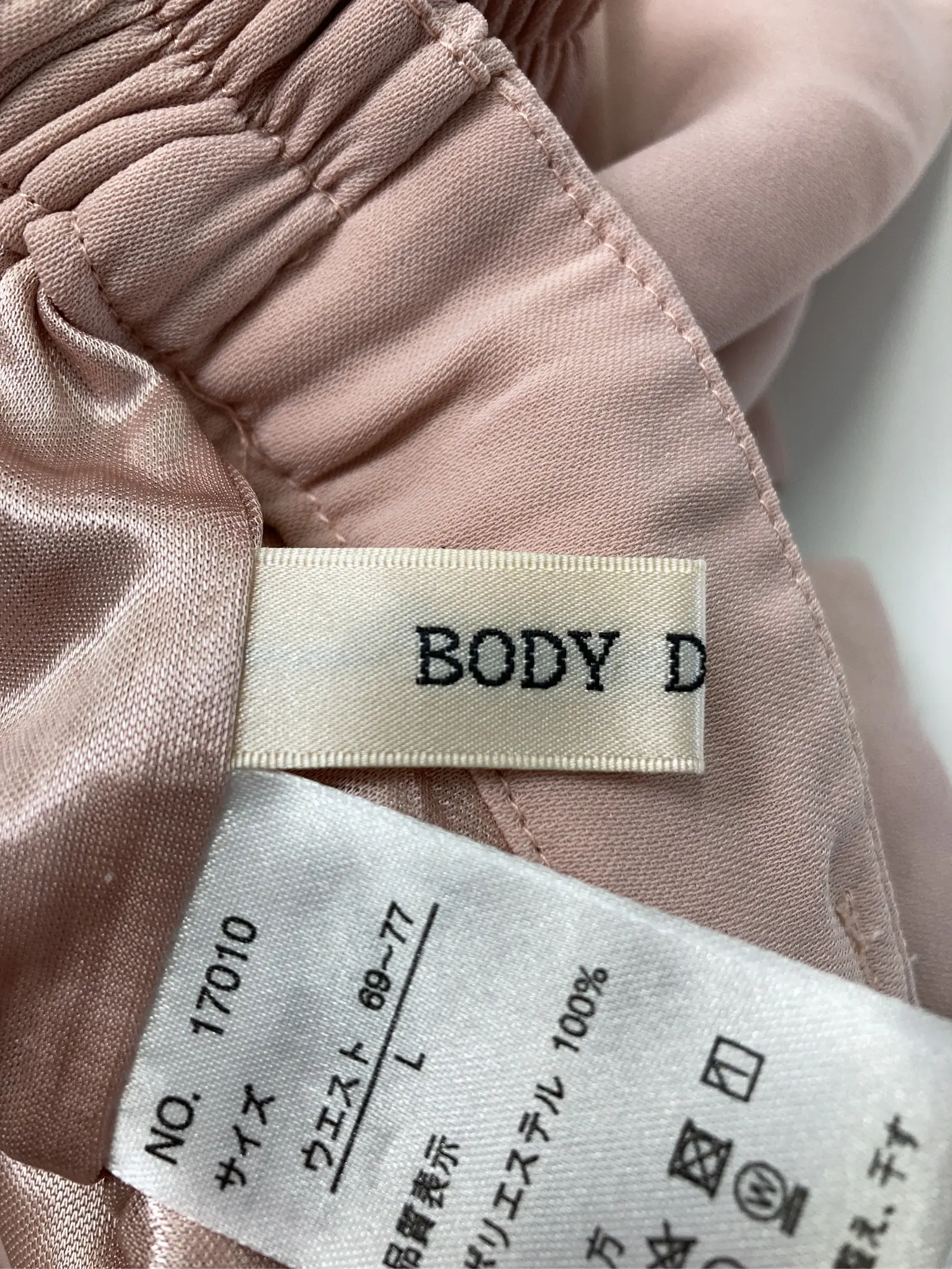 https://r2-worker.digdig.jp/product/43836b8e-ff0d-4c05-a212-5b9de8a037b5/b0ea2ea8-e6a5-42db-ab87-43c2d6894bfa
