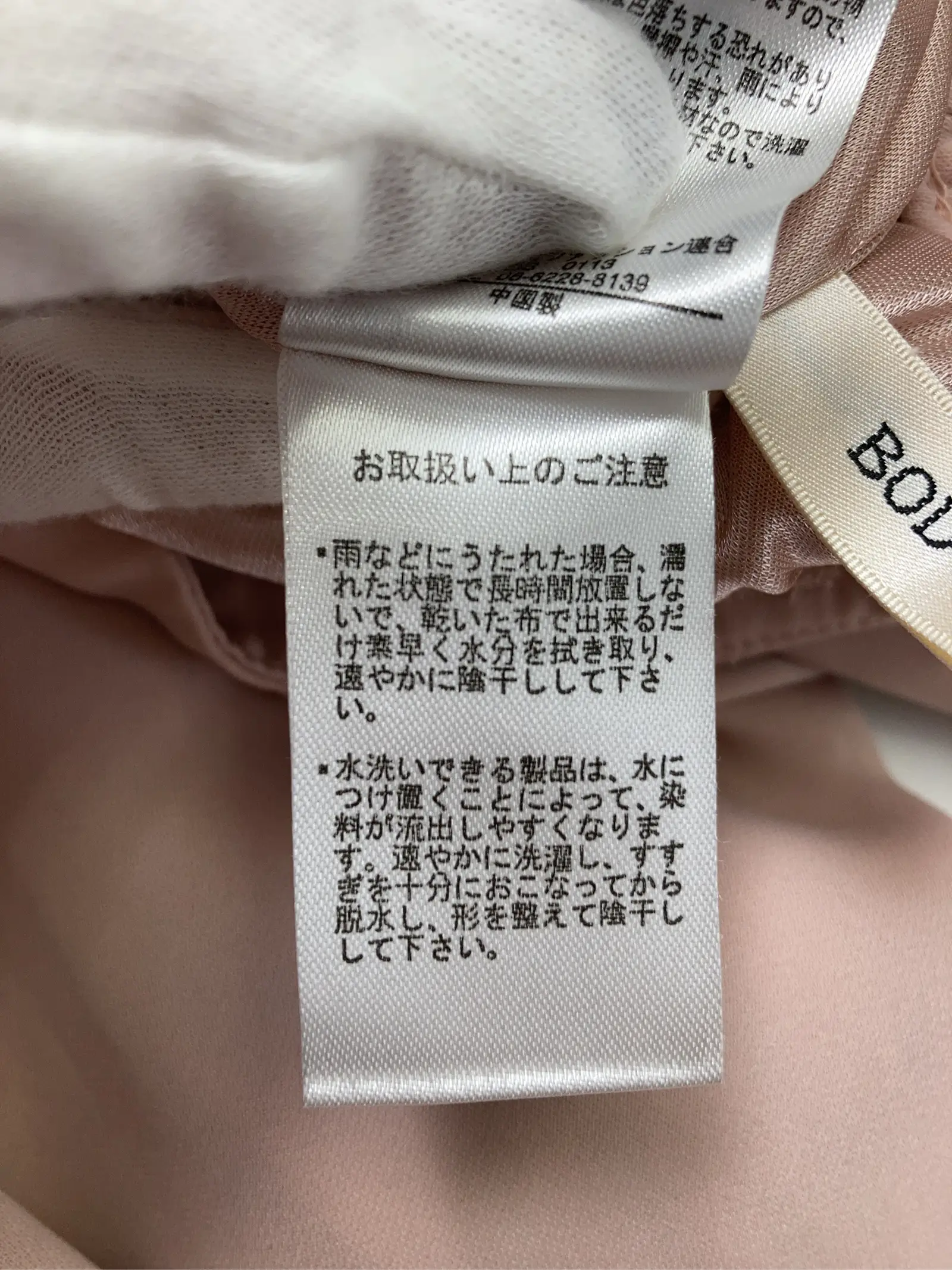 https://r2-worker.digdig.jp/product/43836b8e-ff0d-4c05-a212-5b9de8a037b5/cdf7586b-204d-4c69-ac17-162bc8358c22