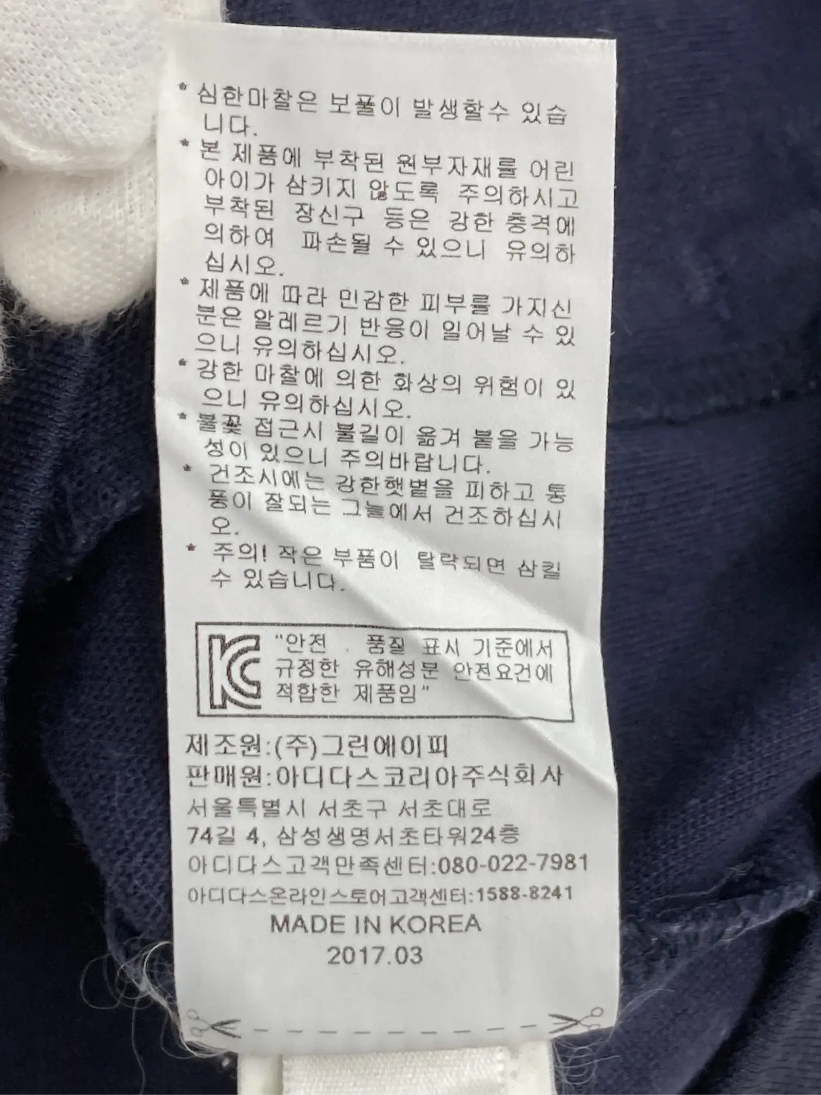 https://r2-worker.digdig.jp/product/4383835f-23e5-43d0-b152-30156fbd8da1/133eb3d0-f80f-4d8c-a357-b90fed855885