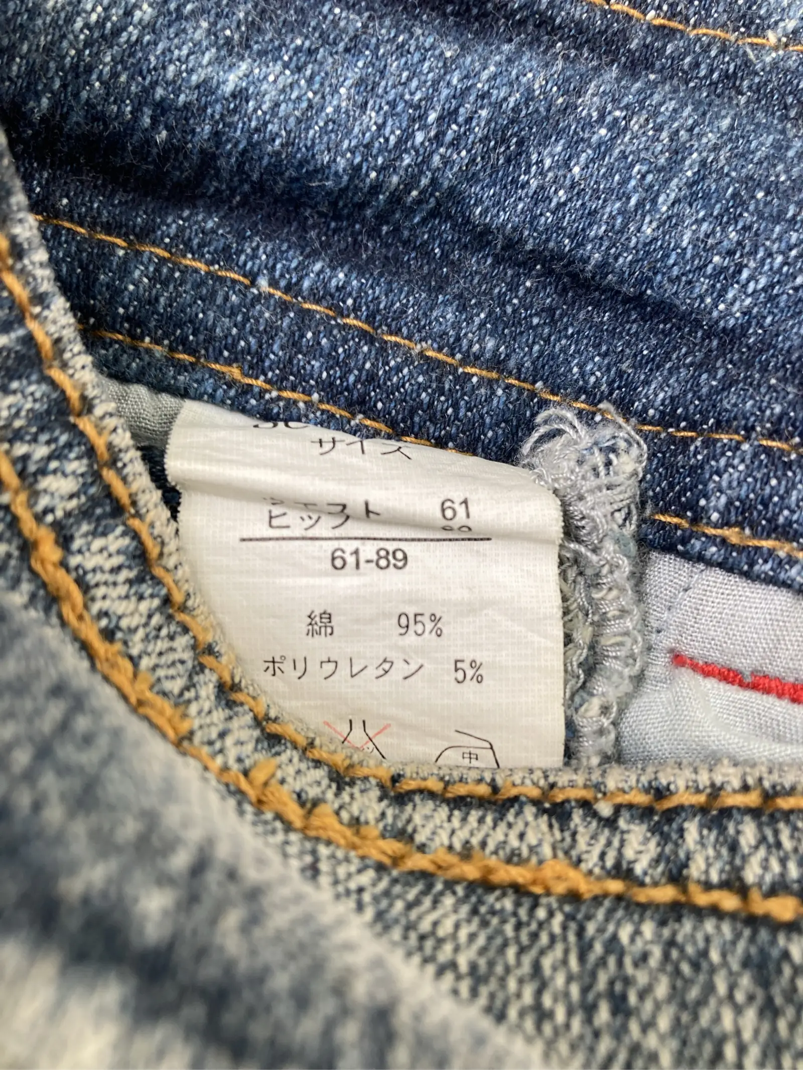 https://r2-worker.digdig.jp/product/43847018-4794-4102-b167-43880fcd5800/749ad9de-93df-492e-b0d8-066a98f69a95