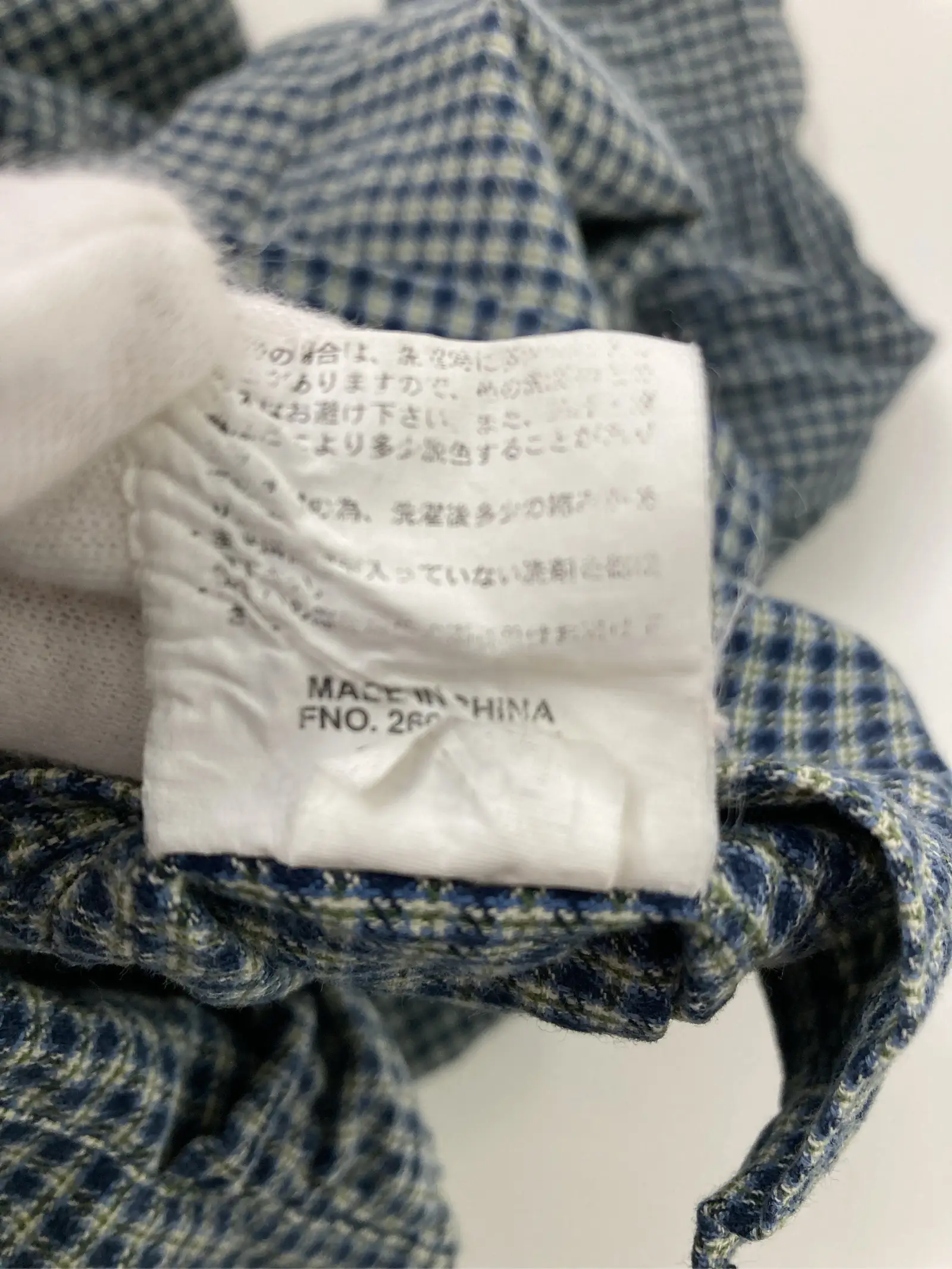 https://r2-worker.digdig.jp/product/43881ce9-90f3-4a98-86e1-38aa1bd3313c/ce0d94c3-a650-4dcb-98b7-5171330da25c