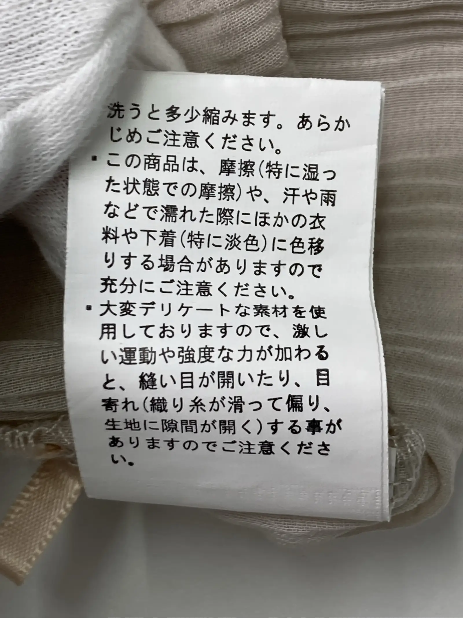 https://r2-worker.digdig.jp/product/438adaf3-f29c-4430-85fe-7766ffa1b13e/bf9d8767-9620-4d5a-8f15-25c730d04308