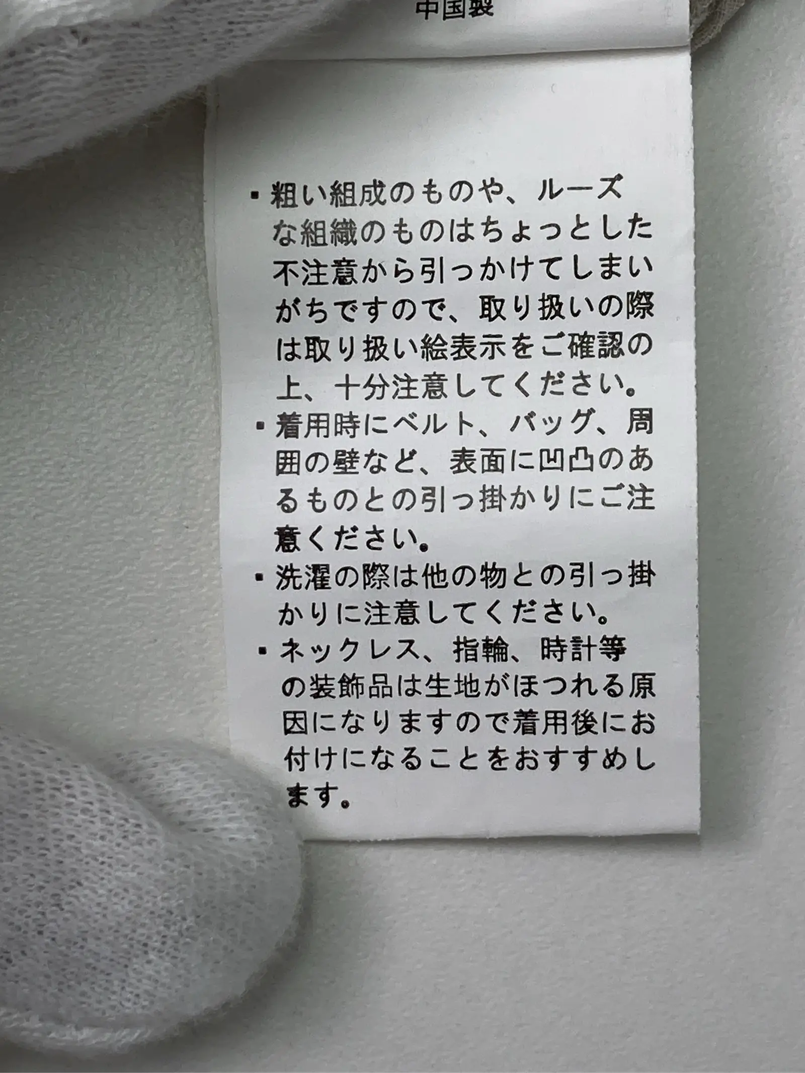 https://r2-worker.digdig.jp/product/438adaf3-f29c-4430-85fe-7766ffa1b13e/f115d058-eb91-462b-8ba1-d1ce6e9b19d2