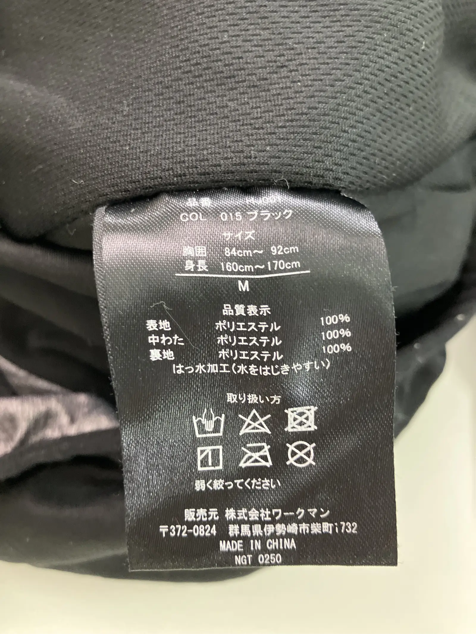 https://r2-worker.digdig.jp/product/438b63bc-d55b-4309-875b-d54296ed3330/f822571b-0b9d-4f03-9119-7eaf12eb156b
