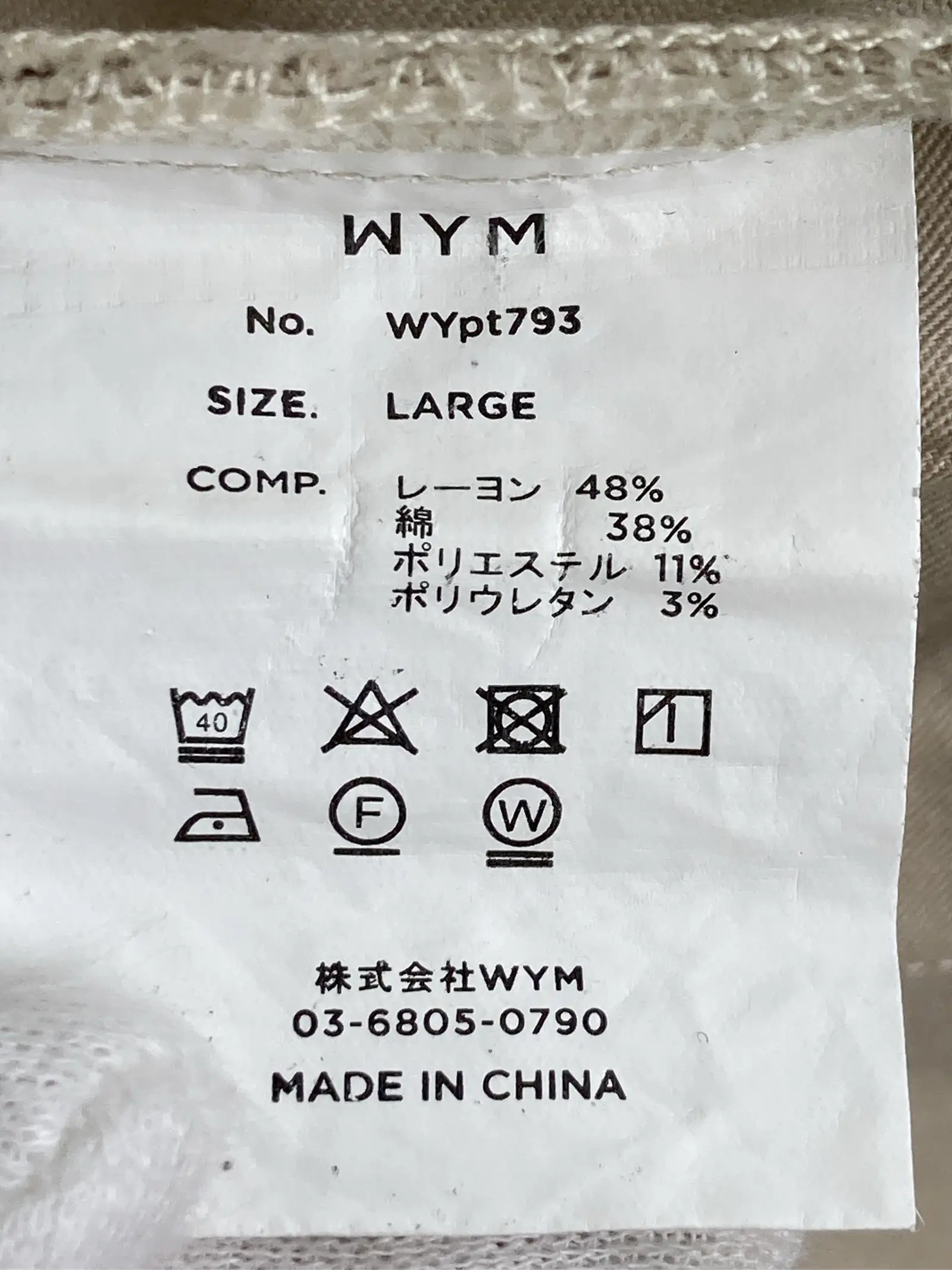 https://r2-worker.digdig.jp/product/438c4f41-df6a-4d8e-956f-c954c6ef9d5a/d620a531-171c-46f4-a480-0266d4946ca6