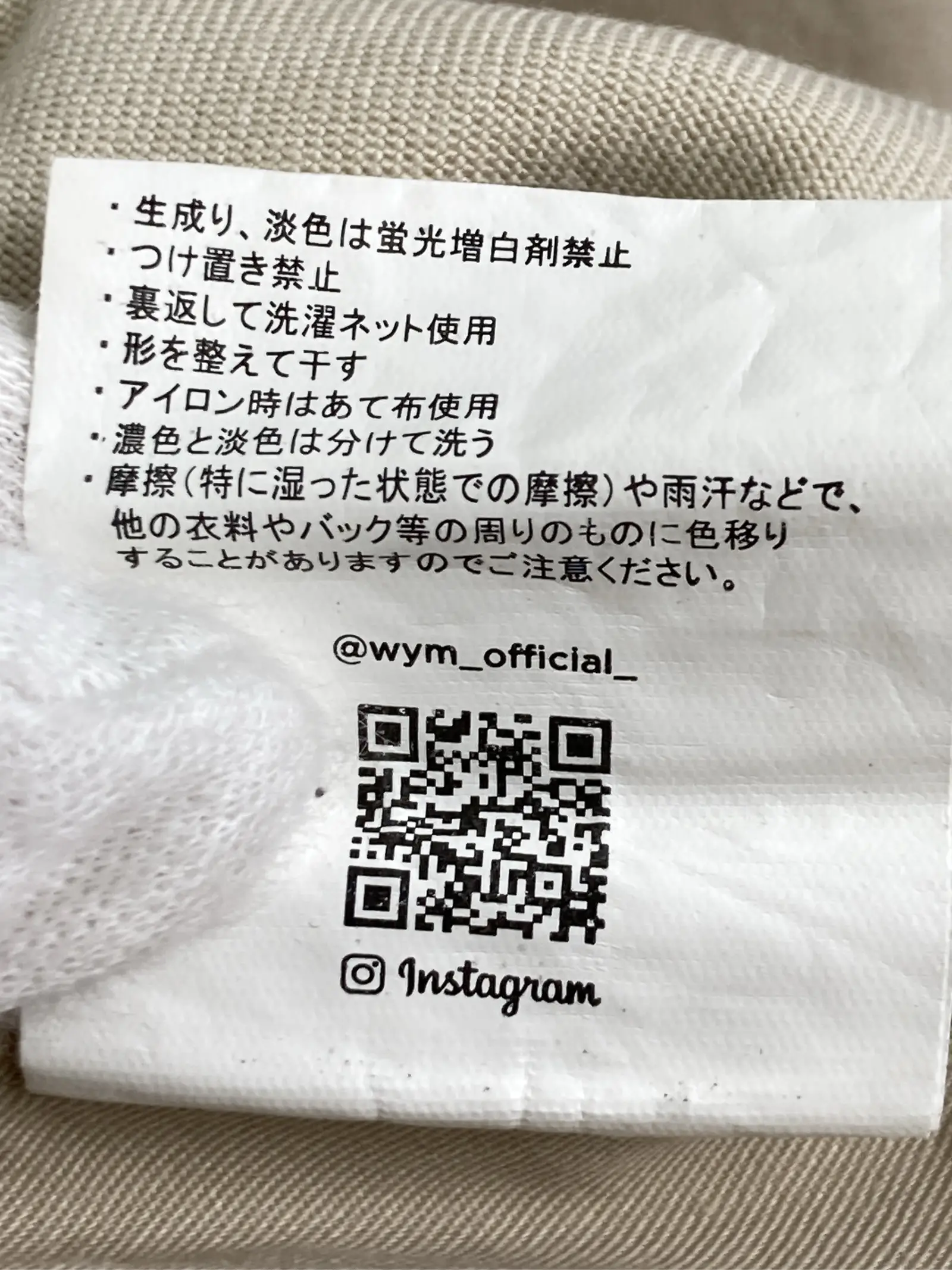 https://r2-worker.digdig.jp/product/438c4f41-df6a-4d8e-956f-c954c6ef9d5a/e169de97-c557-4fa7-8216-1771c2d20510