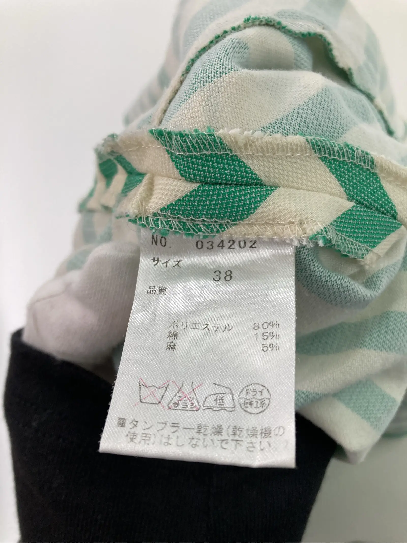 https://r2-worker.digdig.jp/product/438f125d-9dcc-4cb2-bea9-482d24657bbc/38fdcad4-c528-4ddf-bdbb-11f821df8215