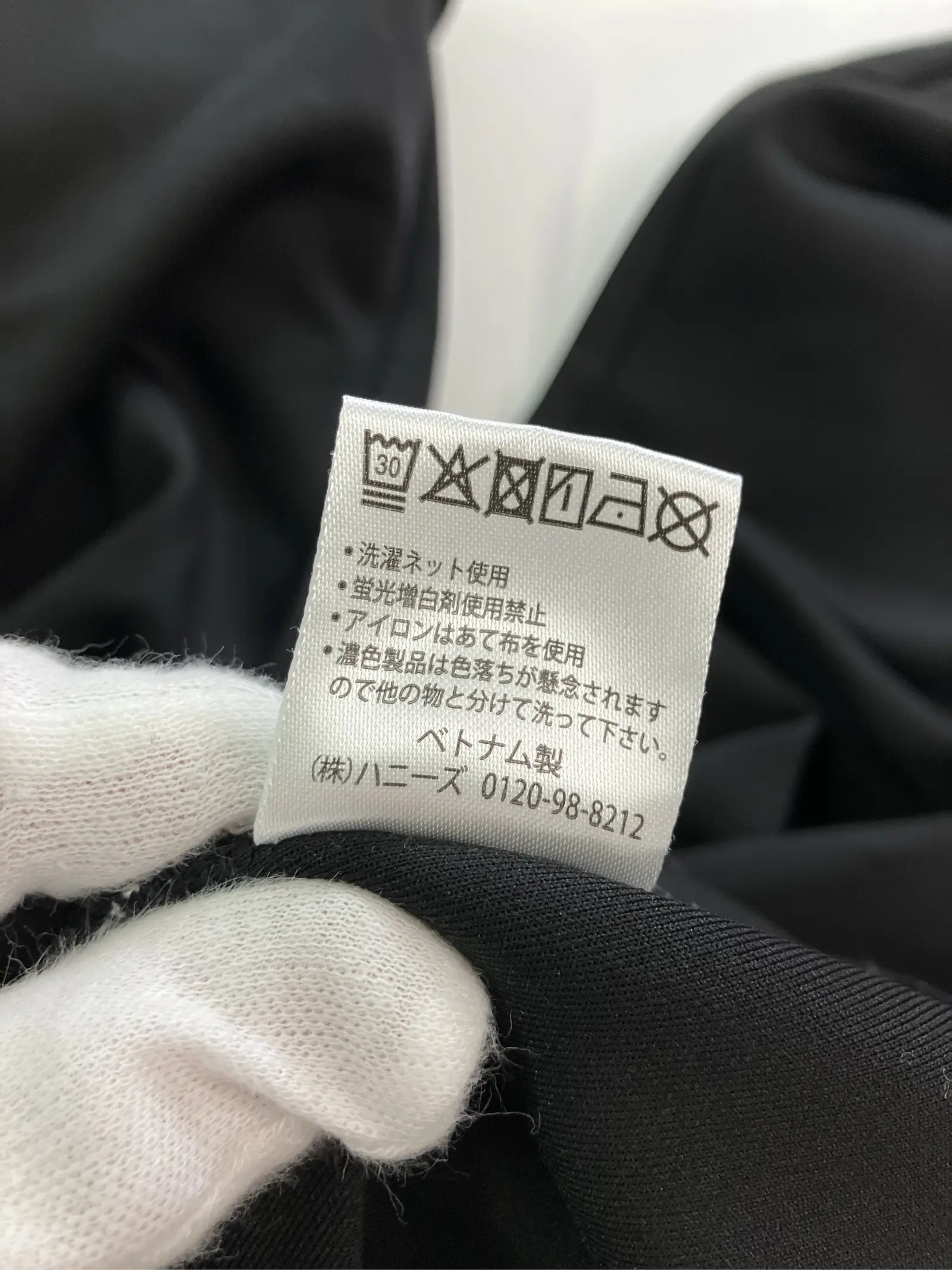 https://r2-worker.digdig.jp/product/43934f65-9171-4438-9164-d49ccc78f862/20beb431-5e5a-4b80-8737-f1d4e1376721